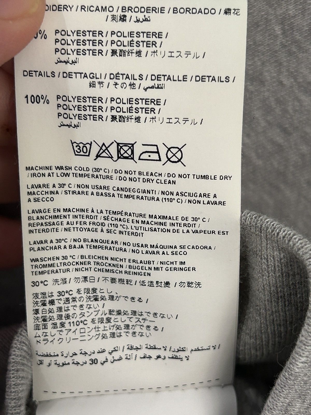 Marcelo Burlon Marcelo Burlon County of Milan x NBA Grey hoodie M Size US M / EU 48-50 / 2 - 5 Thumbnail