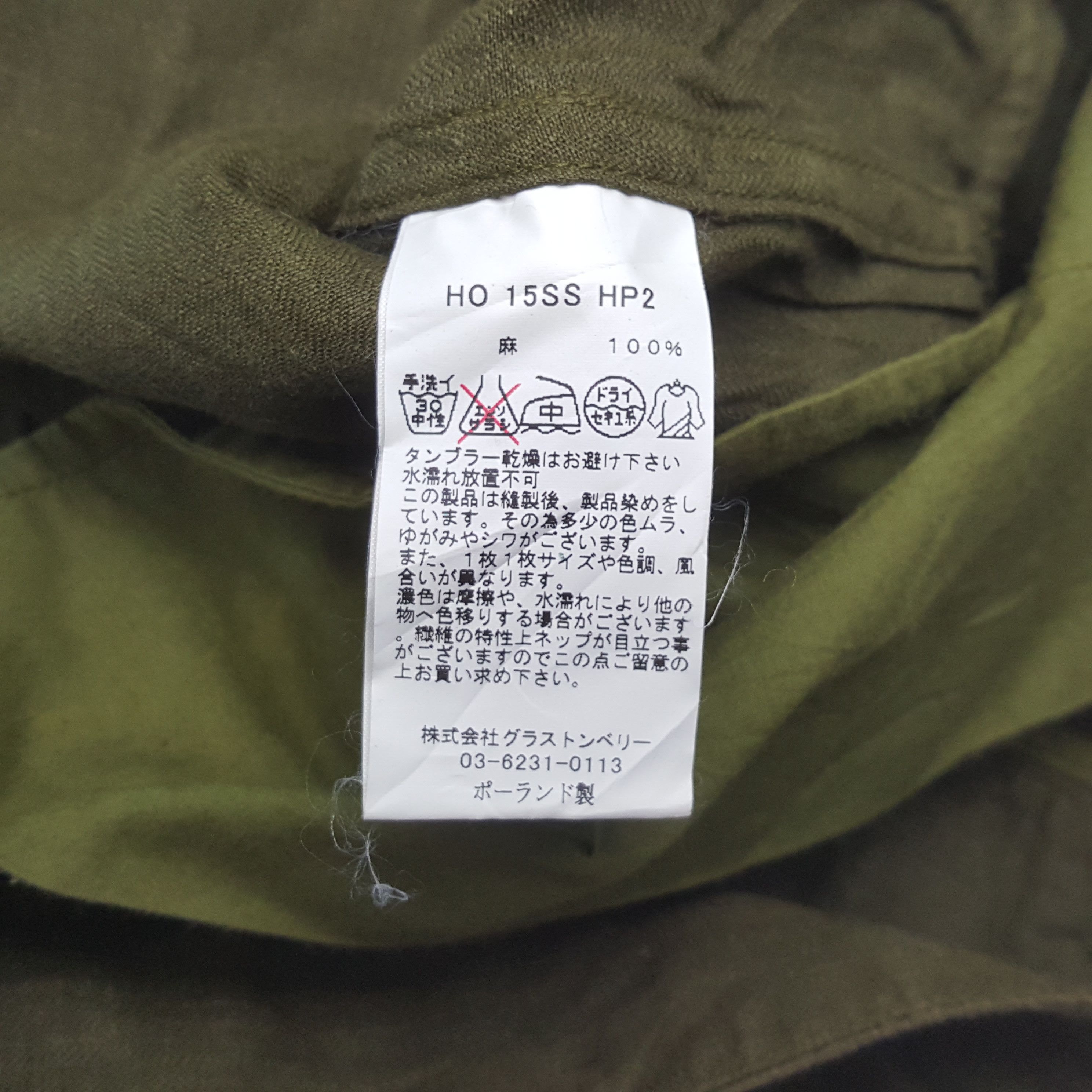 Vintage Honnete France Cargo Style Short Pants RR10 Size US 34 / EU 50 - 10 Thumbnail