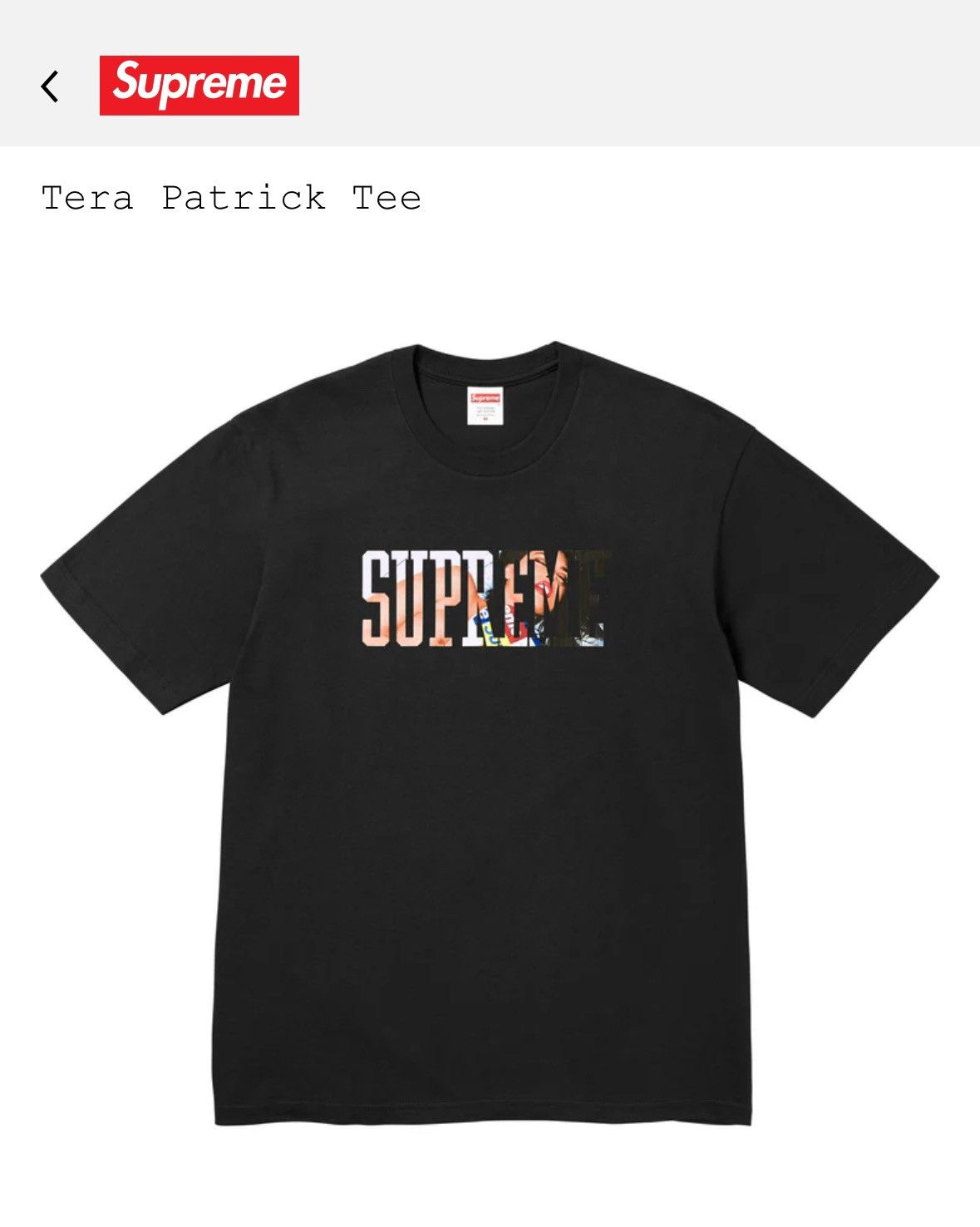 Supreme Supreme Tera Patrick Tee - Black XL Size US XL / EU 56 / 4 - 5 Thumbnail