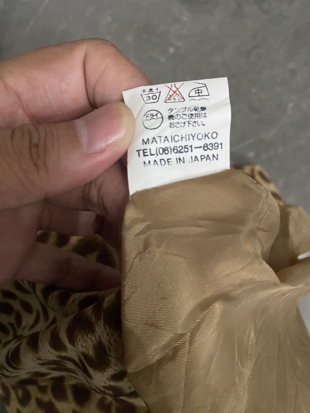 Yohji Yamamoto Mathaichi Japanese Skirt Leopard Avntgarde Yohji Issey Size 26" / US 2 / IT 38 - 4 Thumbnail
