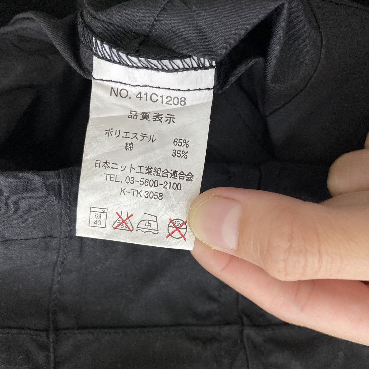 Other IMPALA Massive Evidence Japan Brand Quilted Black Bomber Size US M / EU 48-50 / 2 - 6 Thumbnail