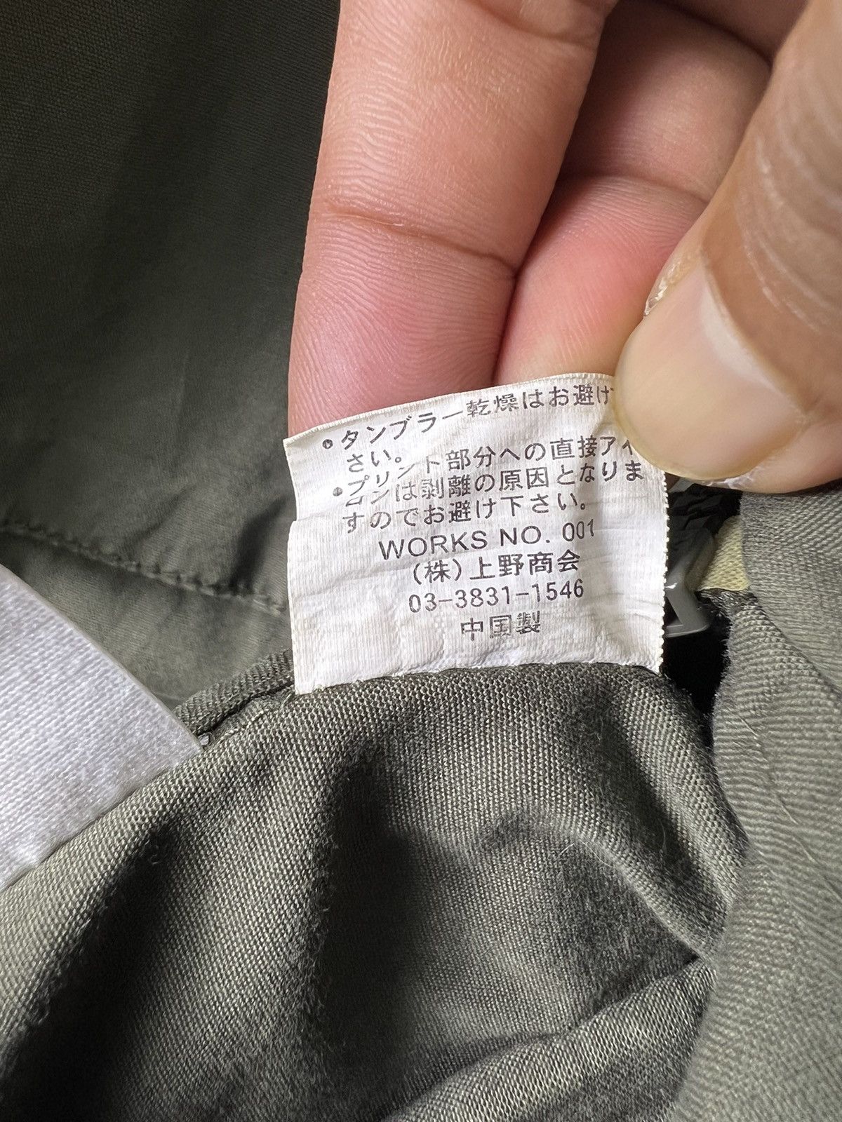 Avirex 🔥 PX AVIREX FIELD JACKET TYPE M-65 military style - S Size US S / EU 44-46 / 1 - 11 Thumbnail