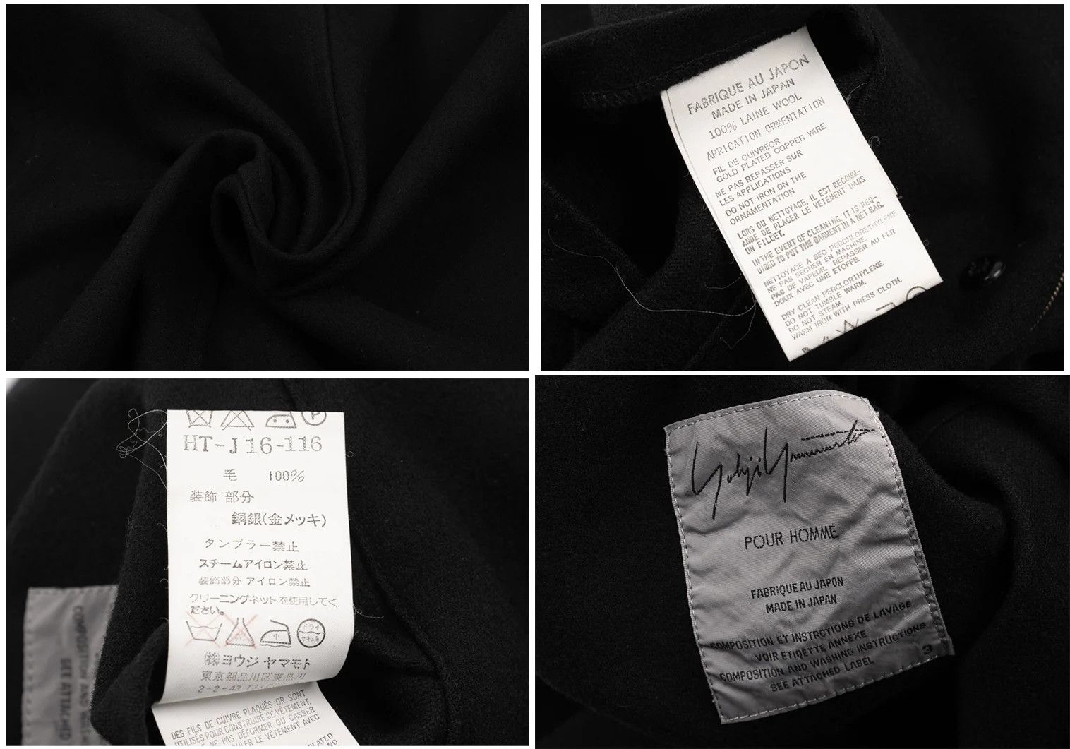 Yohji Yamamoto Yohji Yamamoto Wool Detail Pocket Jacket Size US L / EU 52-54 / 3 - 19 Thumbnail