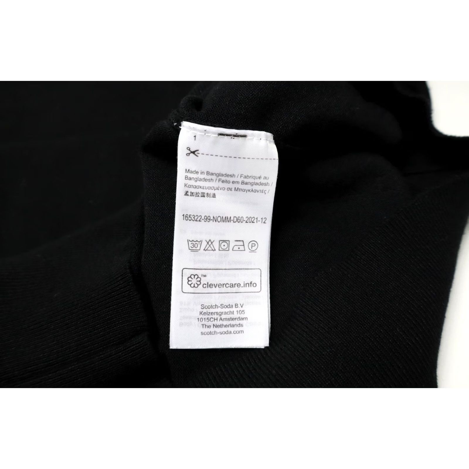 Scotch & Soda SCOTCH & SODA Jumper Men MEDIUM Black Knitted Logo Round Neck Pullover Size US M / EU 48-50 / 2 - 6 Thumbnail