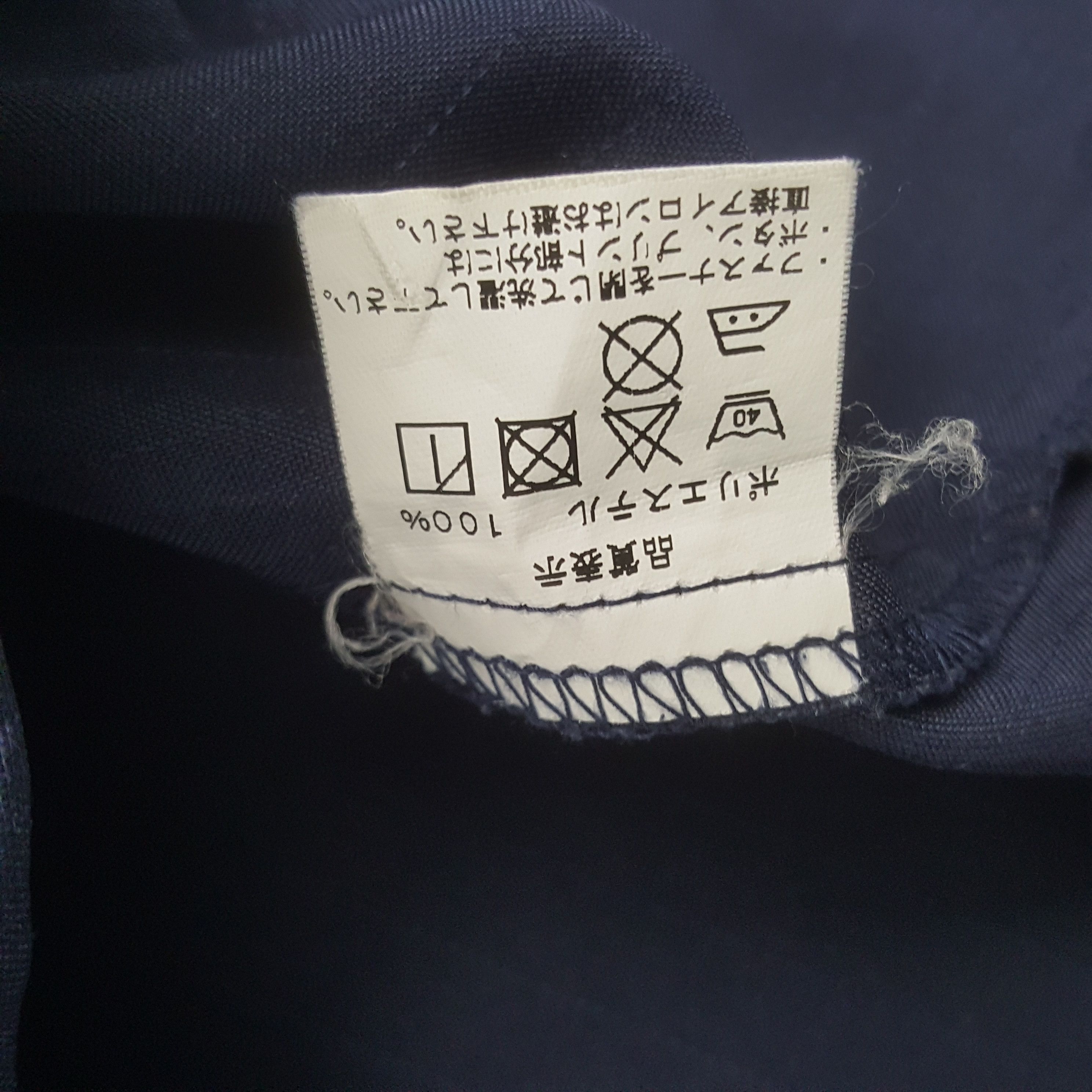 Japanese Brand Vintage Family Mart Worker Japan Uniform Jacket Size US S / EU 44-46 / 1 - 7 Thumbnail