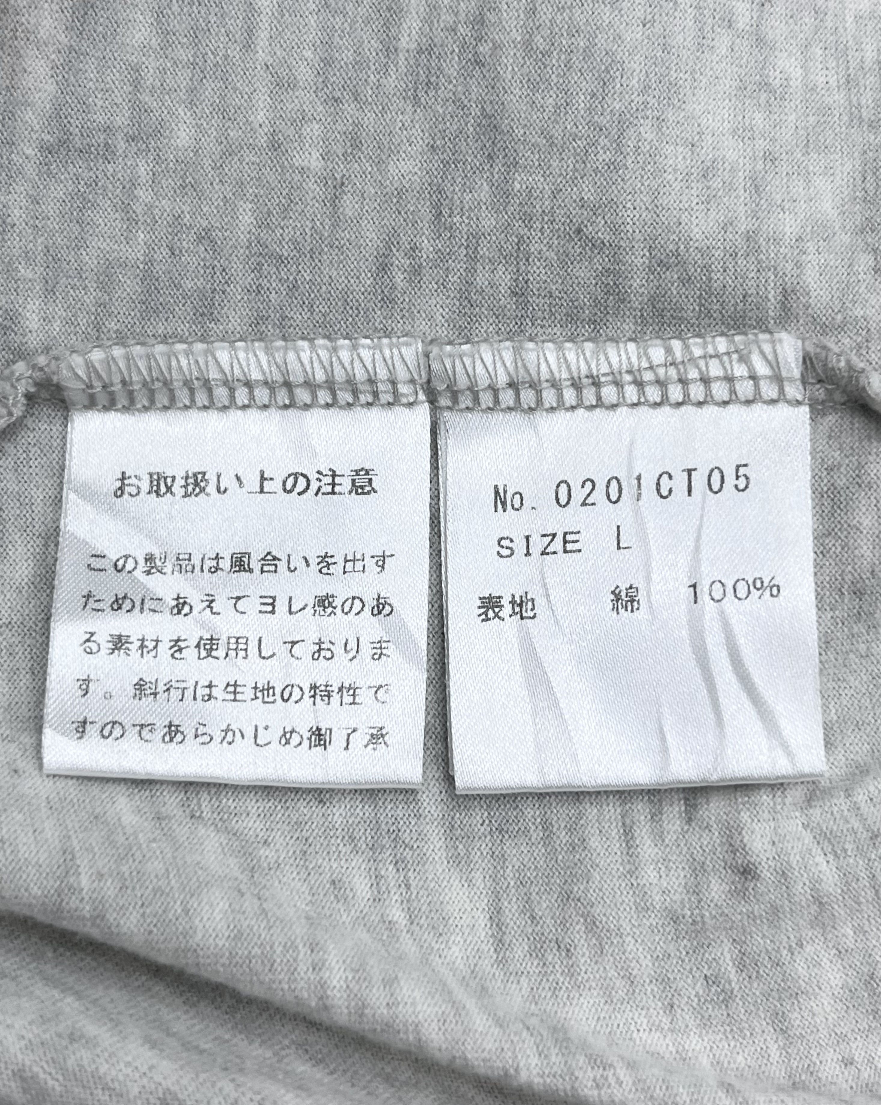 Hysteric Glamour RARE Hysteric Glamour N.Y.C Girl Archive Tee - Iconic Print Size US M / EU 48-50 / 2 - 6 Thumbnail