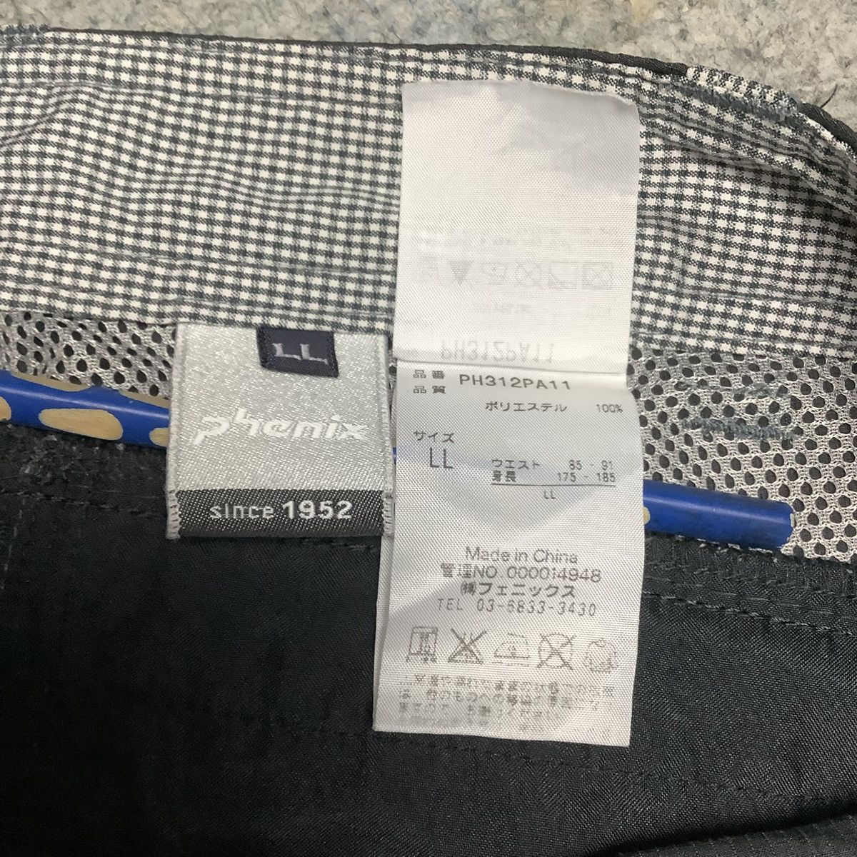 Phenix × Phoenix Clothing Snowboard Phenix Pants Size US 36 / EU 52 - 6 Thumbnail