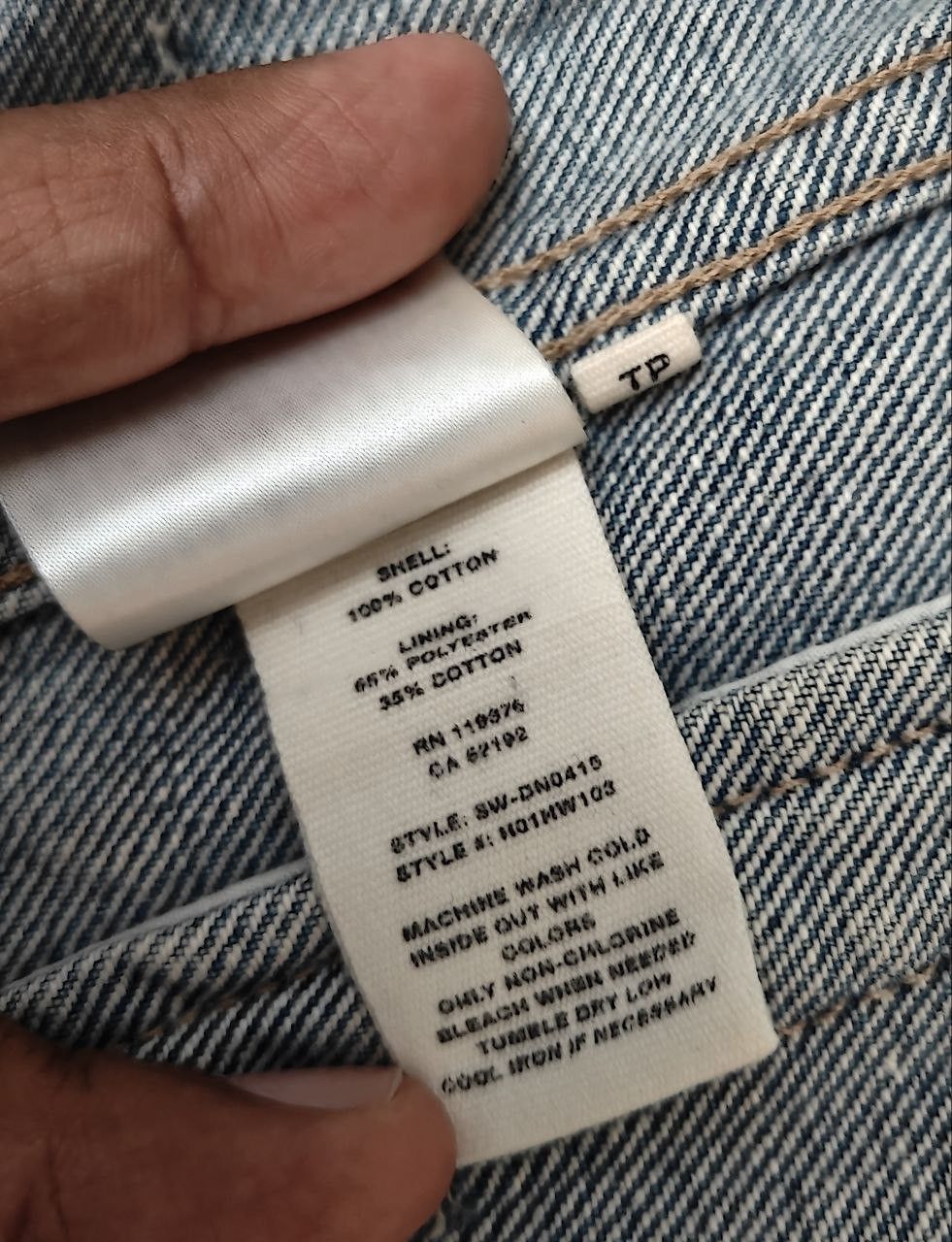 Helmut Lang Helmut Lang Denim Jacket Size XS / US 0-2 / IT 36-38 - 8 Thumbnail