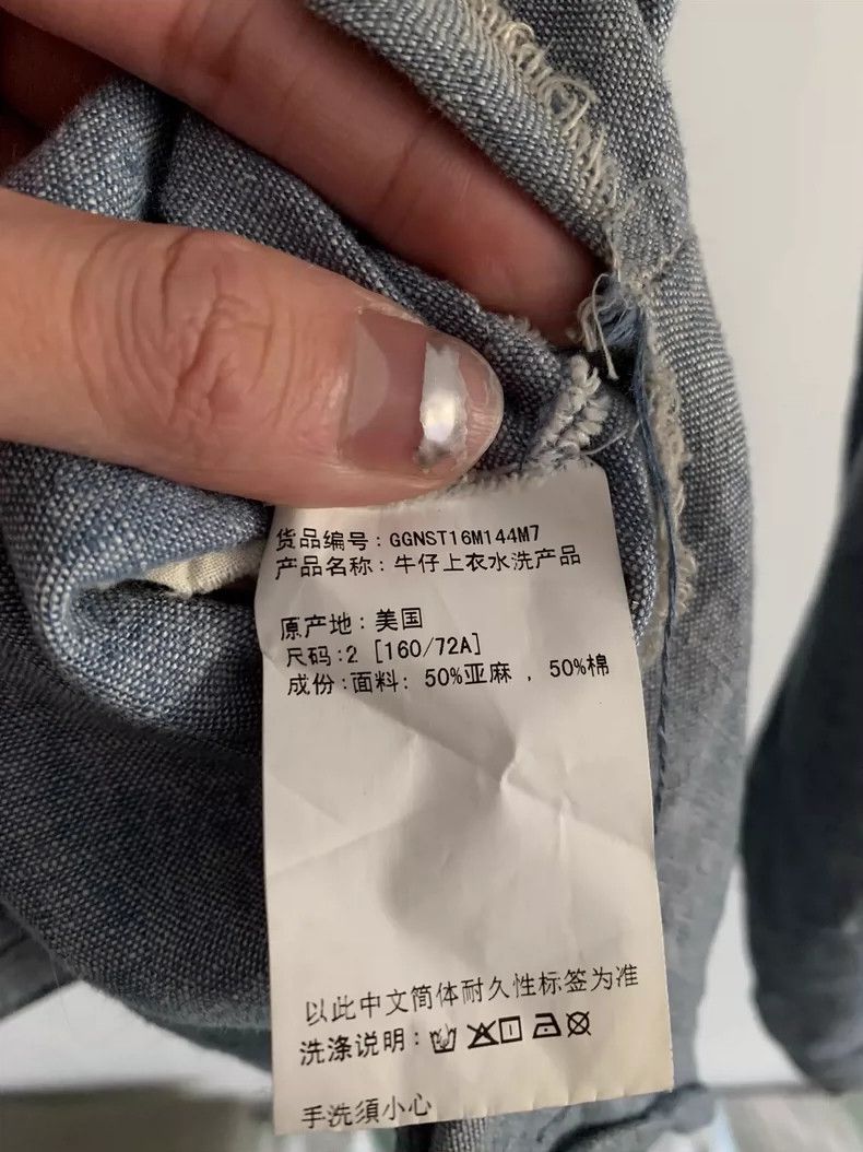 Greg Lauren greg lauren size 2 Cowboy patchwork shirt 2506-Nextarrow Size US M / EU 48-50 / 2 - 7 Thumbnail