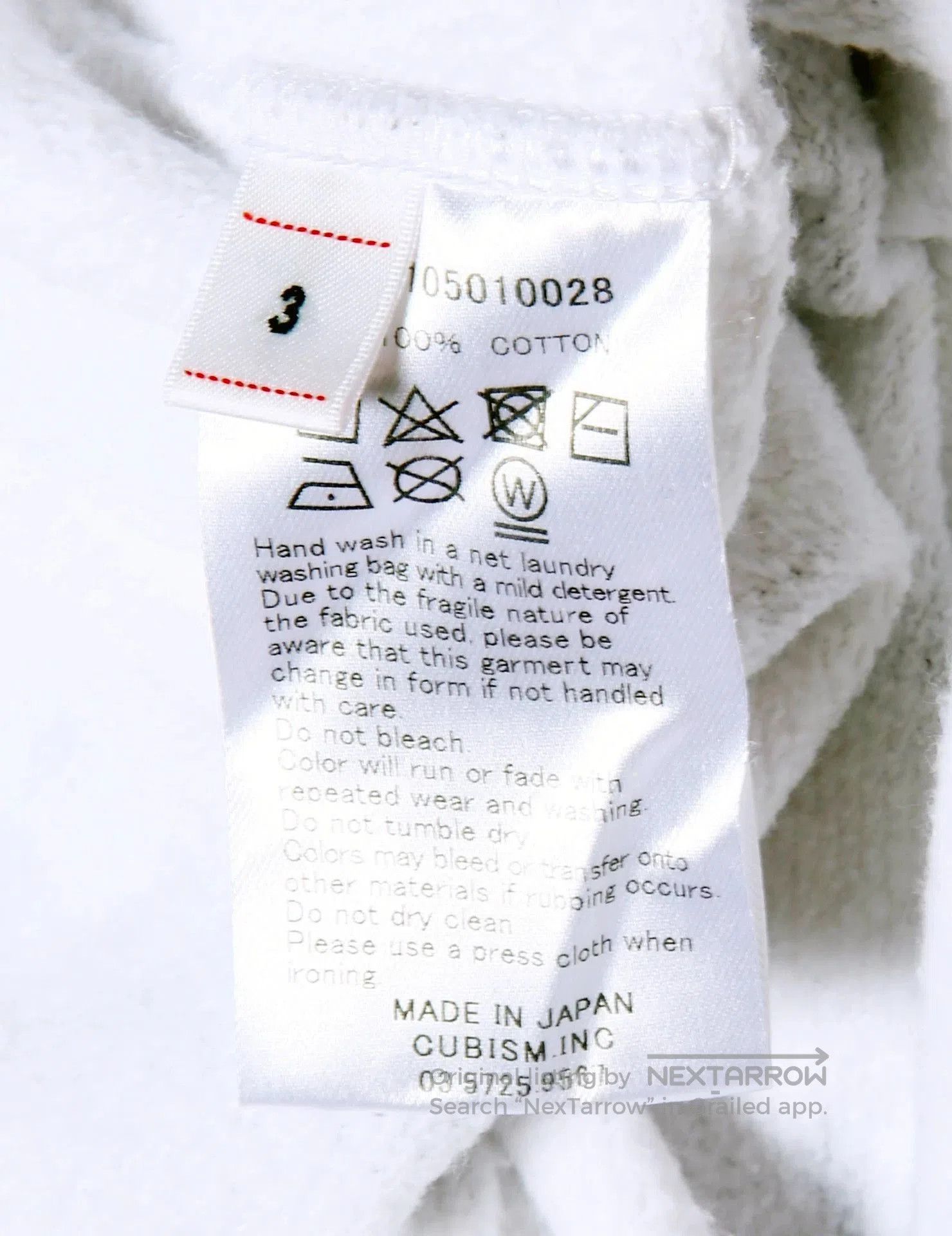 Visvim White Leopard Print Hoodie with 'PEERLESS' Graphic. Size US L / EU 52-54 / 3 - 8 Thumbnail