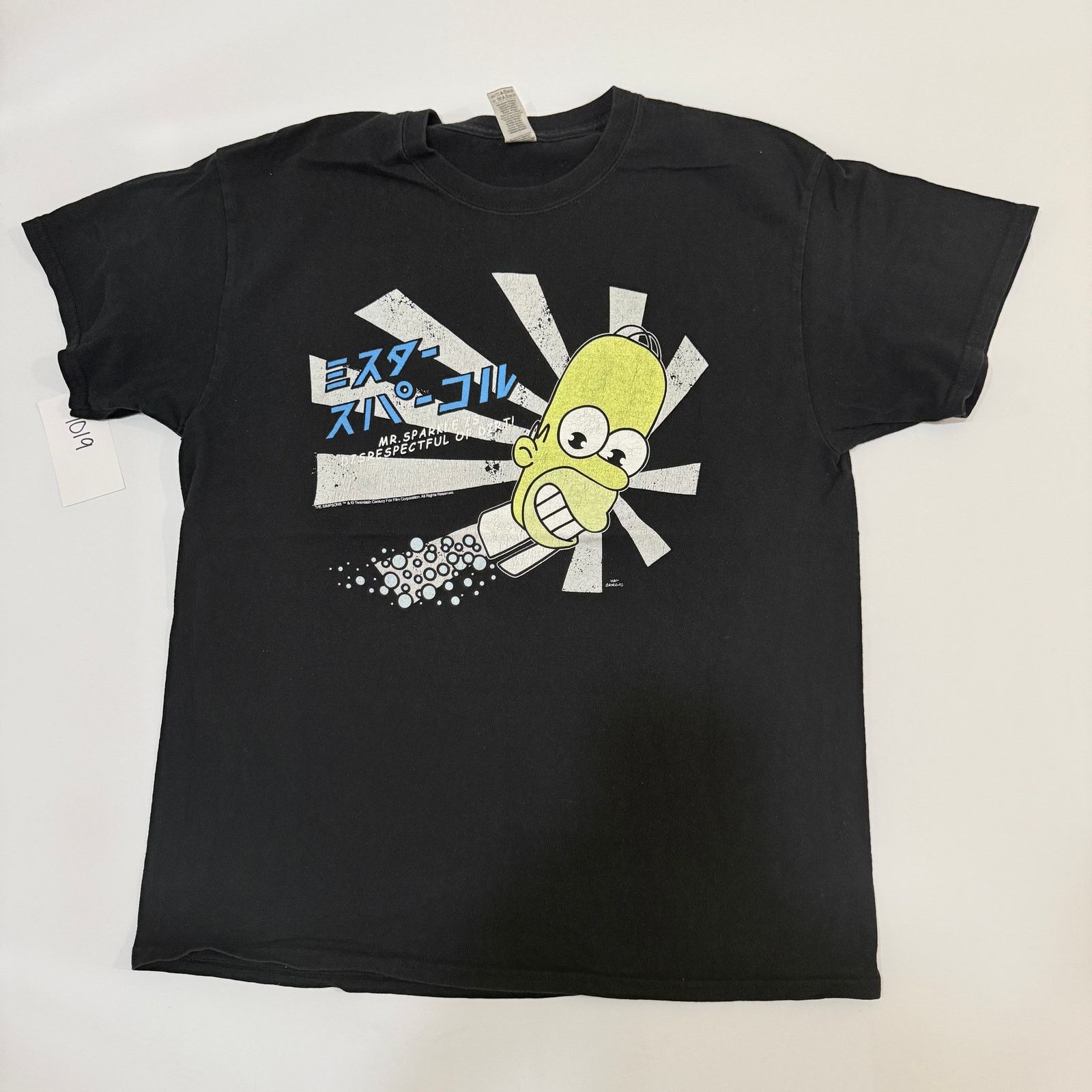 Gildan The Simpsons Mr. Sparkle Graphic T-Shirt Size US L / EU 52-54 / 3 - 2 Thumbnail