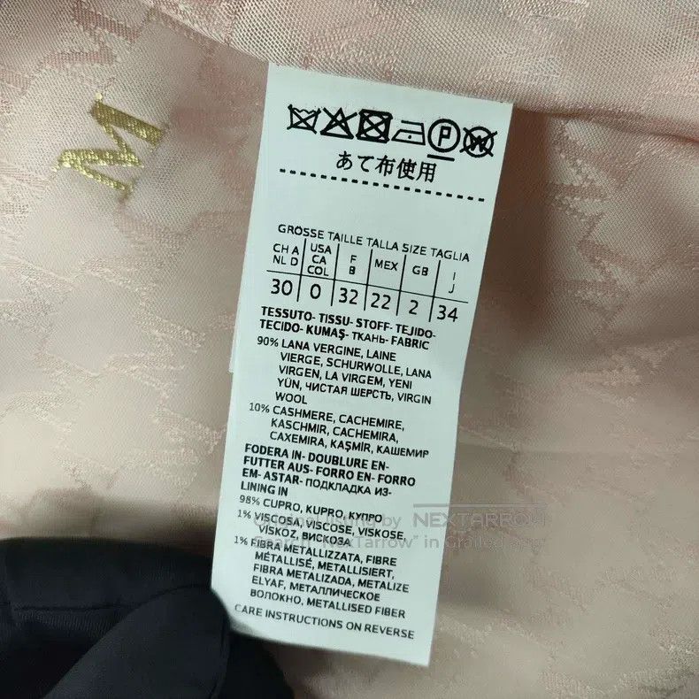 Max Mara Max Mara Long Pink Overcoat Size XXS / US 00 / IT 34 - 6 Thumbnail