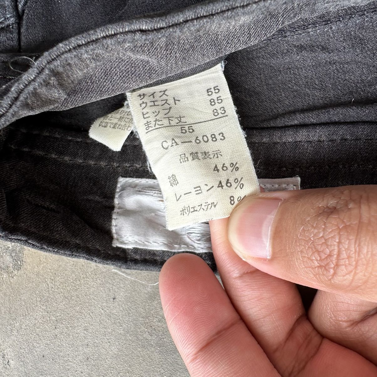 Japanese Brand × Vintage Vintage Sweet Camel Black Trousers Casual Pants Size 25" / US 0 / IT 36 - 6 Thumbnail