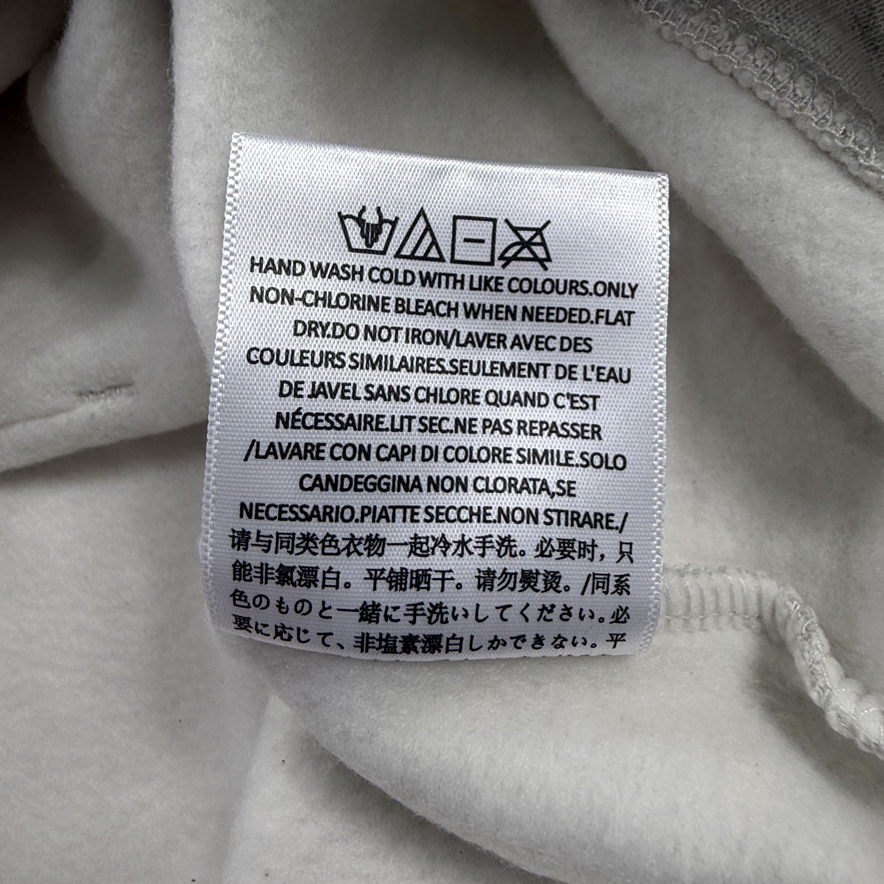 Essentials Essentials Fear of God Hoodie Oversized XL Size US XL / EU 56 / 4 - 6 Thumbnail