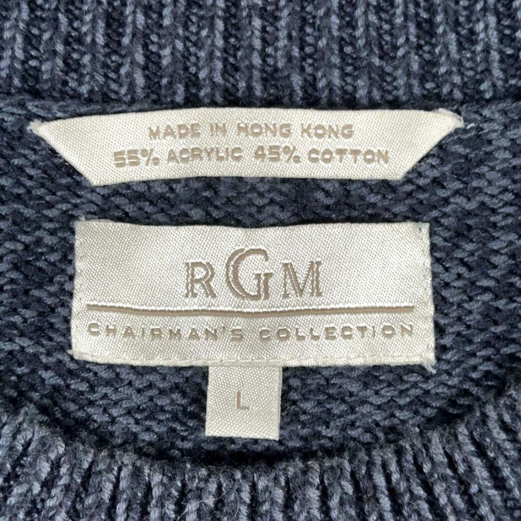 Vintage VINTAGE Patchwork Sweater Nike? Size US L / EU 52-54 / 3 - 4 Thumbnail