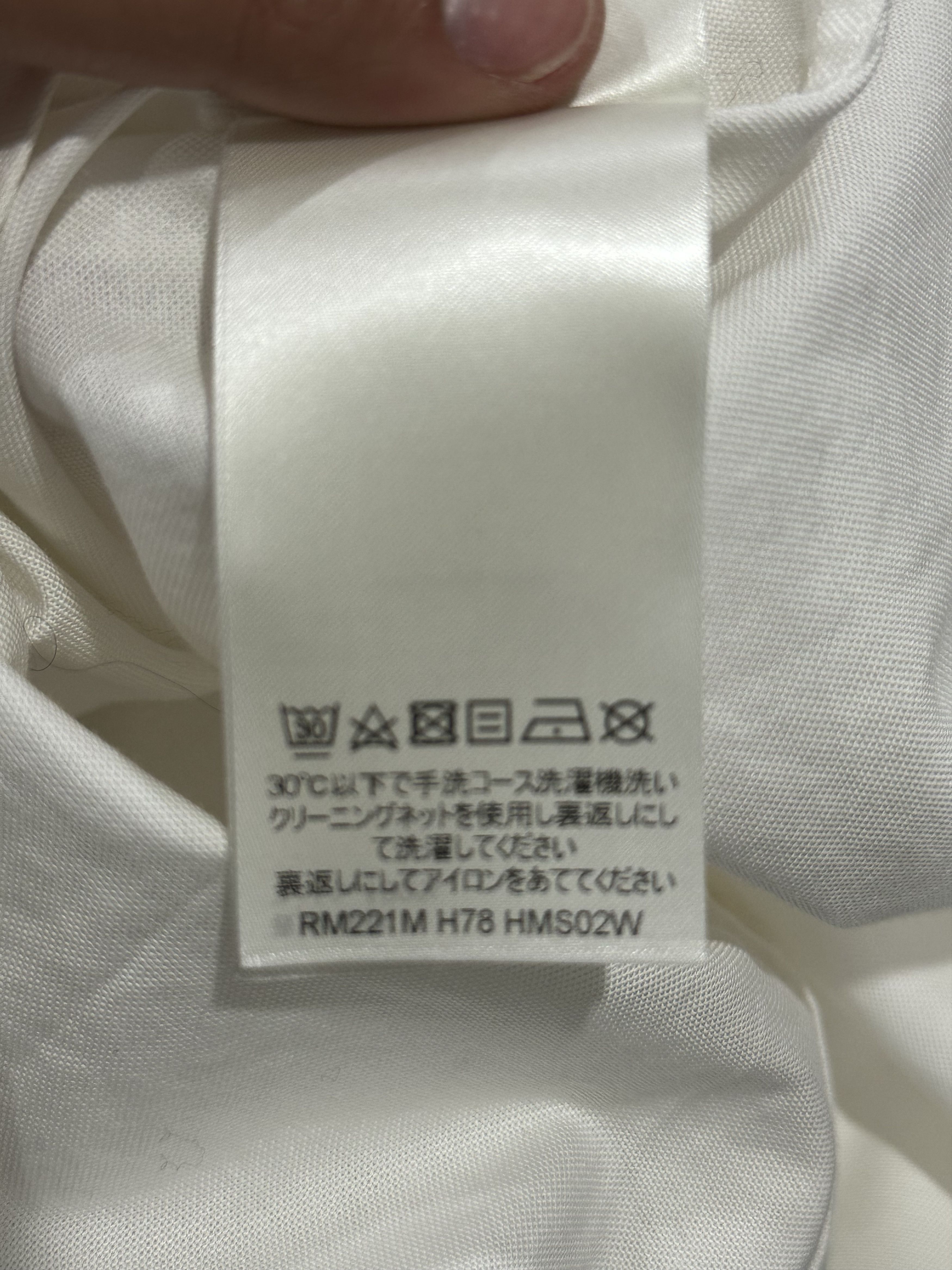 Louis Vuitton × Nigo Louis Vuitton LV Made Tiger Head Button Up Long Sleeve Shirt Size US XL / EU 56 / 4 - 7 Thumbnail