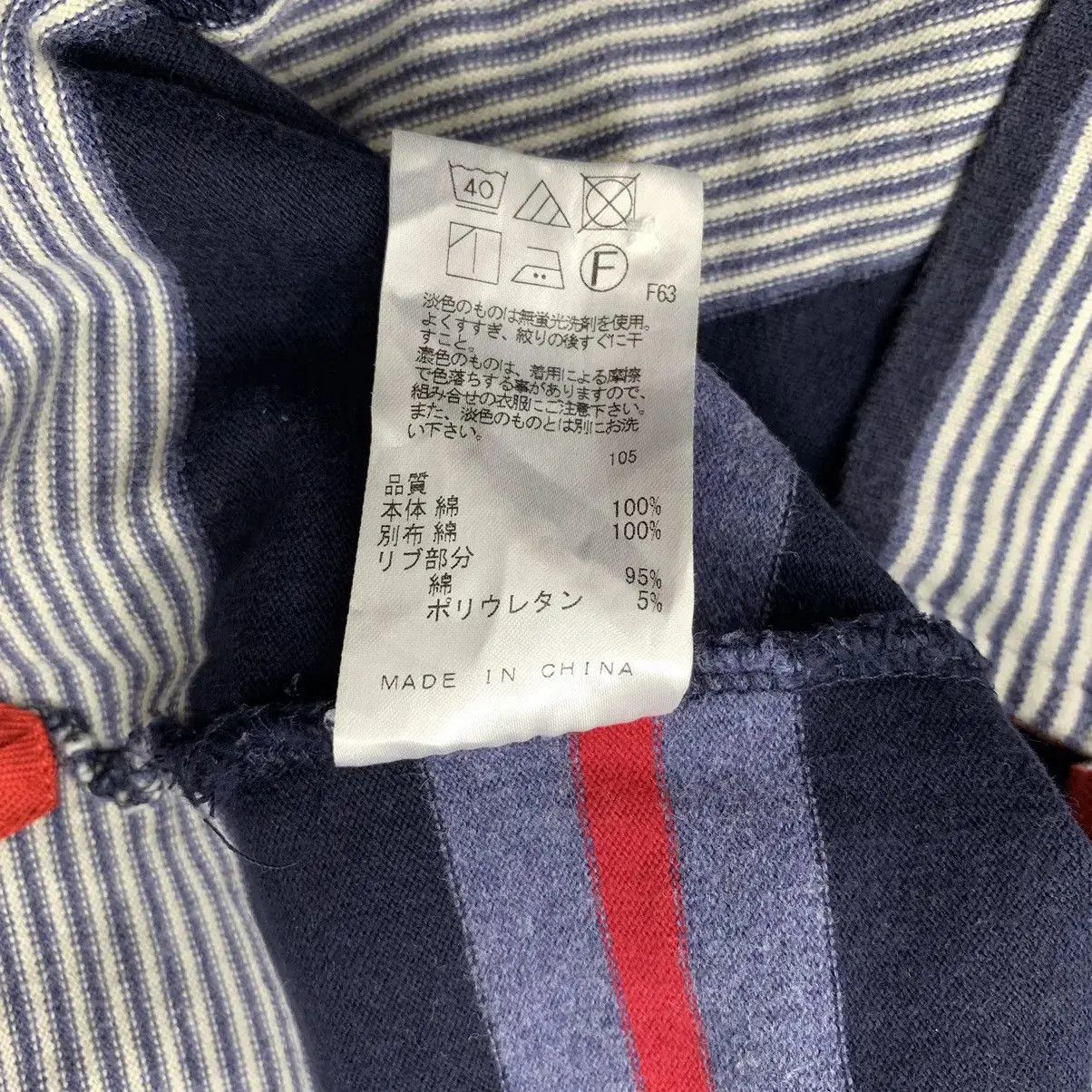 J. Press Vintage J.PRESS CAMBRIDGE Striped Patch Polo Tee Shirt Size XS / US 0-2 / IT 36-38 - 5 Thumbnail