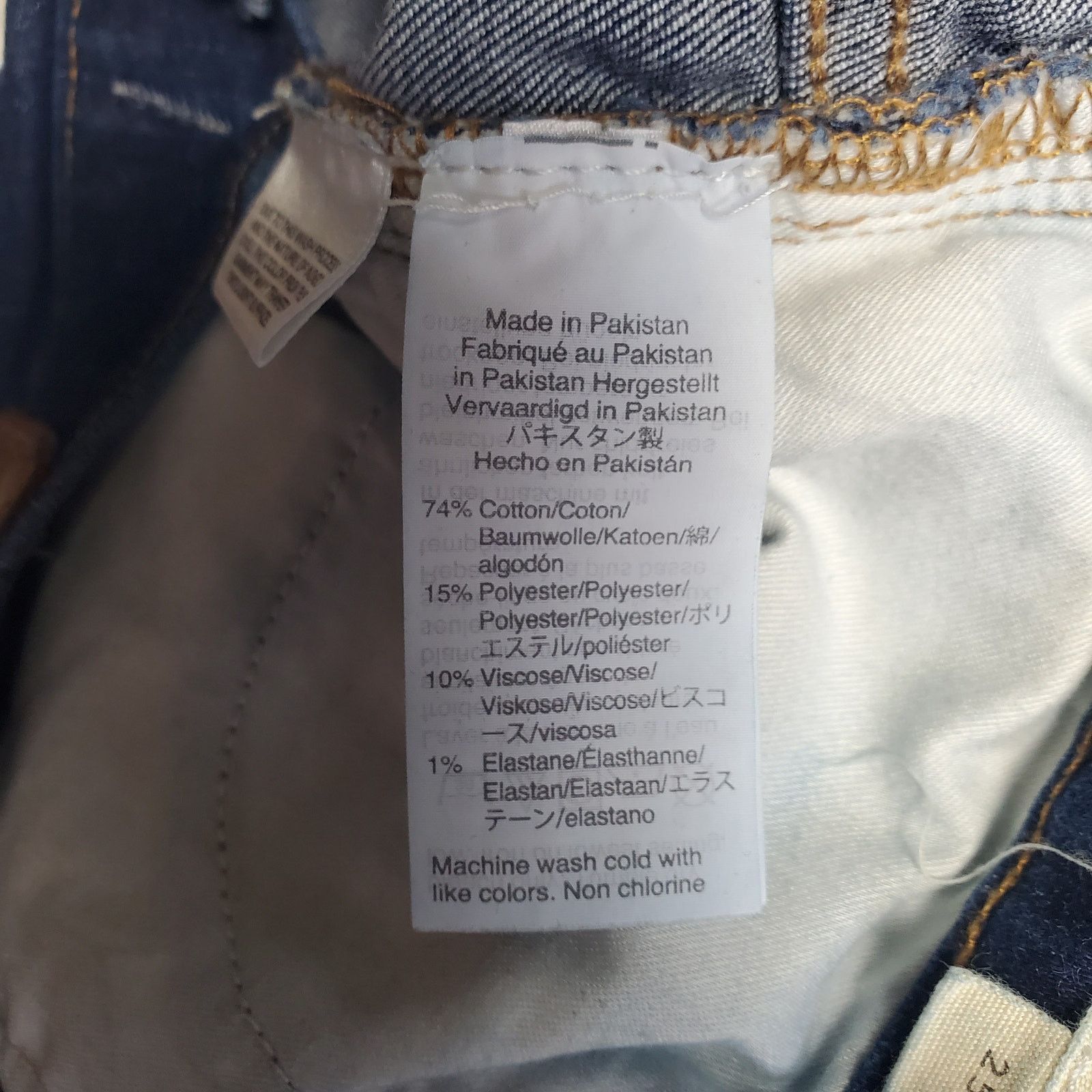 Madewell Madewell Midrise Skinny Jeans 25 / 0 Size 25" / US 0 / IT 36 - 7 Thumbnail
