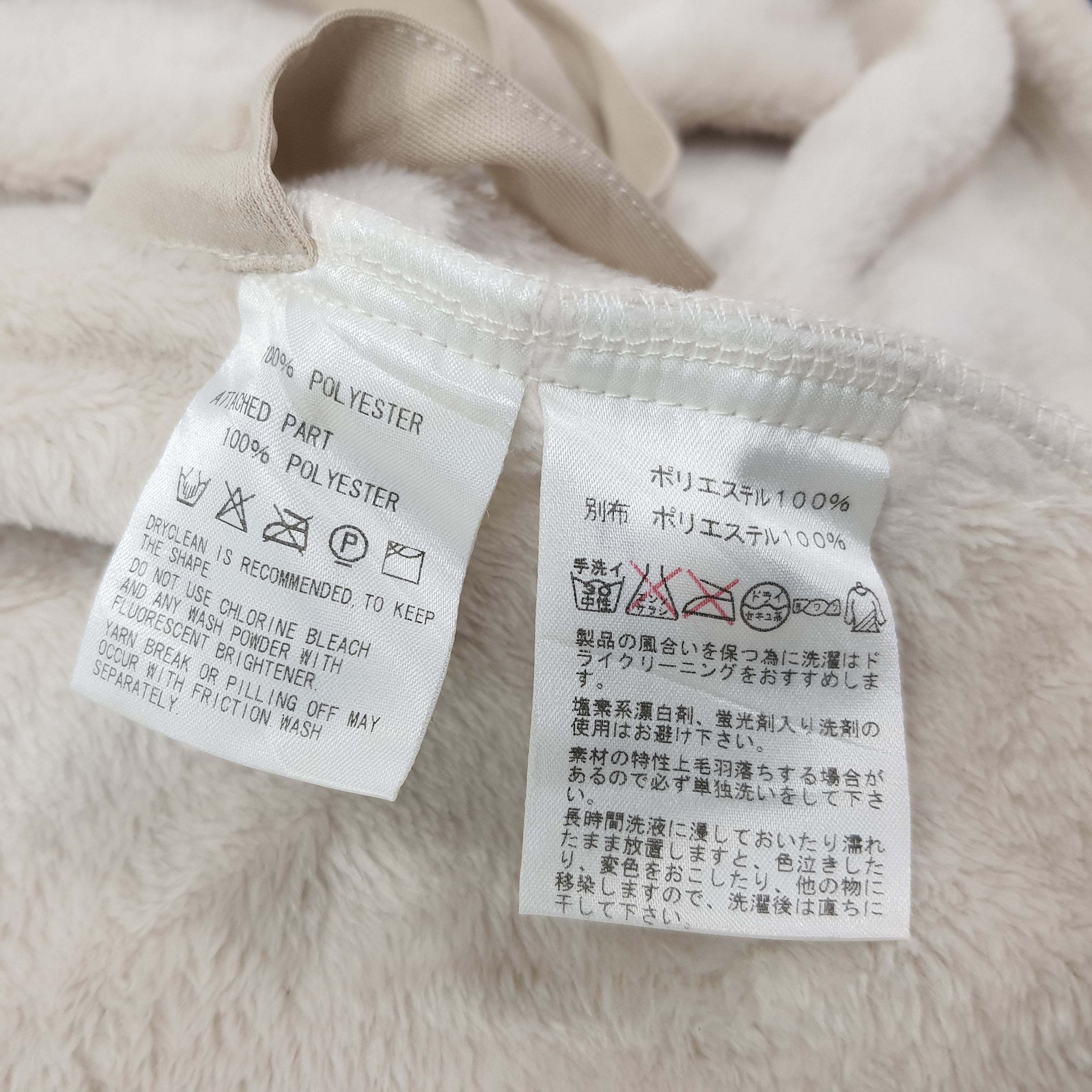 Y's Vintage Y's for Living by Yohji Yamamoto Poncho C226N17 Size M / US 6-8 / IT 42-44 - 5 Thumbnail