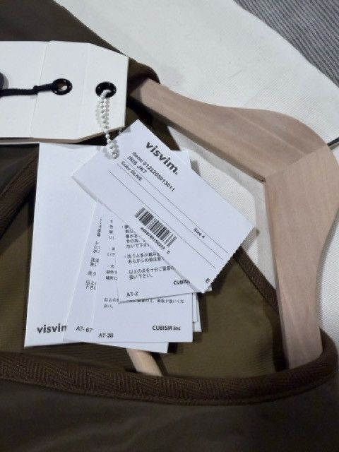 Visvim Iris Liner Jacket (0122205013011) Size US XL / EU 56 / 4 - 2 Thumbnail