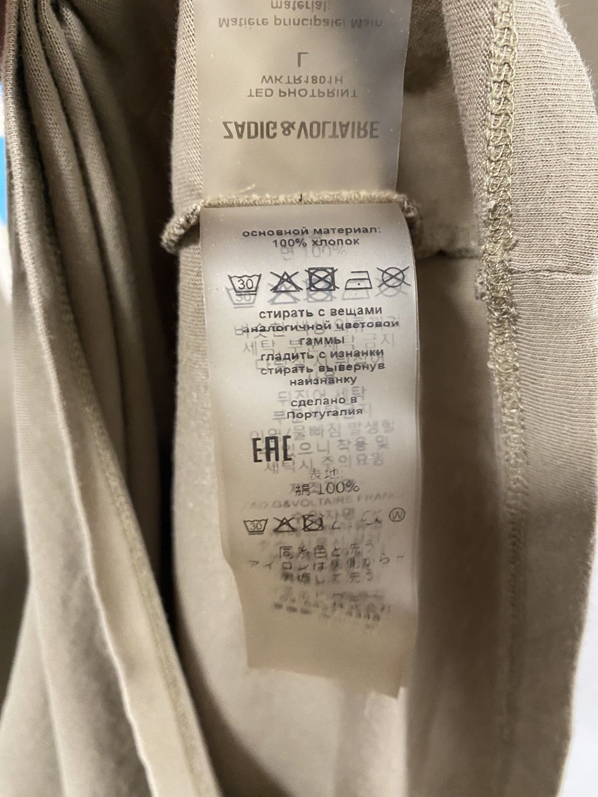 Zadig & Voltaire Zadig & Voltaire GlamRock Festival Presents T-shirt Size US L / EU 52-54 / 3 - 5 Thumbnail