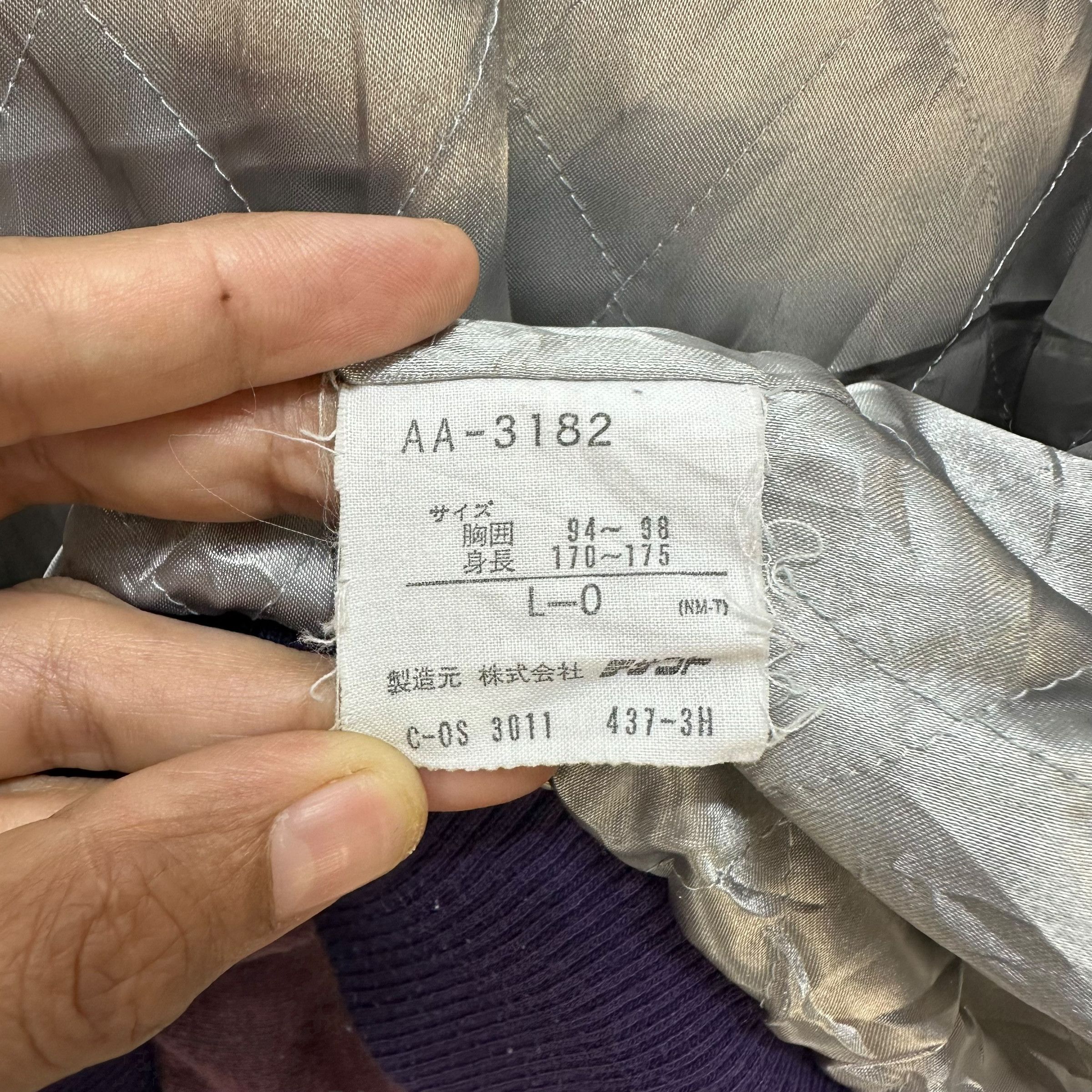 Adidas Vintage 90's ADIDAS Trefoil Big Logo Bomber Jacket #A79-1905 Size US L / EU 52-54 / 3 - 12 Thumbnail