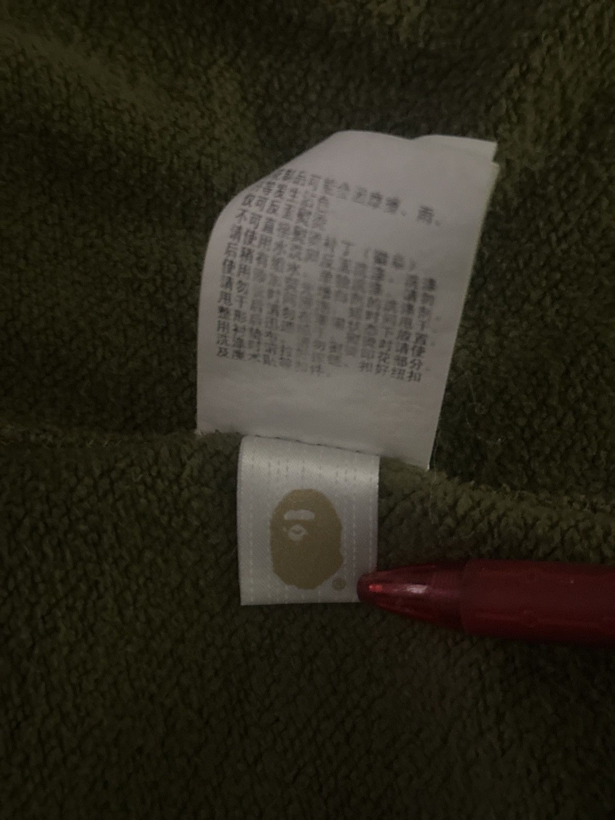 Bape BAPE 1st Camo Shark Hoodie Size US M / EU 48-50 / 2 - 12 Thumbnail