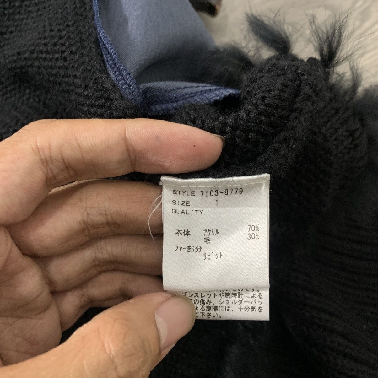 Other 🇯🇵Ciu Ciu Japanese Brand Faux Fur Vast🇯🇵 Size M / US 6-8 / IT 42-44 - 8 Thumbnail