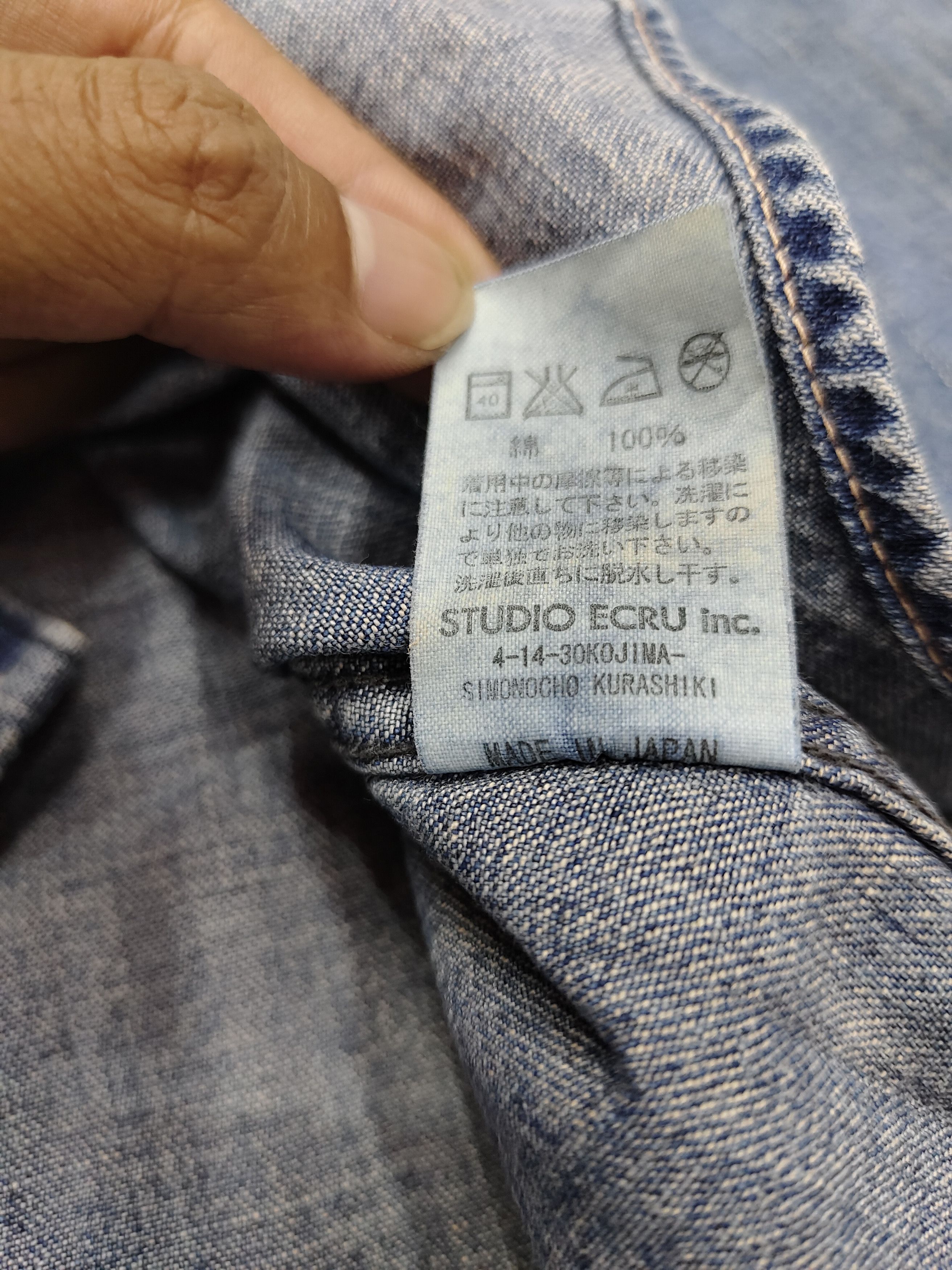 FOB Factory 🇯🇵FOB Factory 🇯🇵 Denim Shirt Size US M / EU 48-50 / 2 - 5 Thumbnail