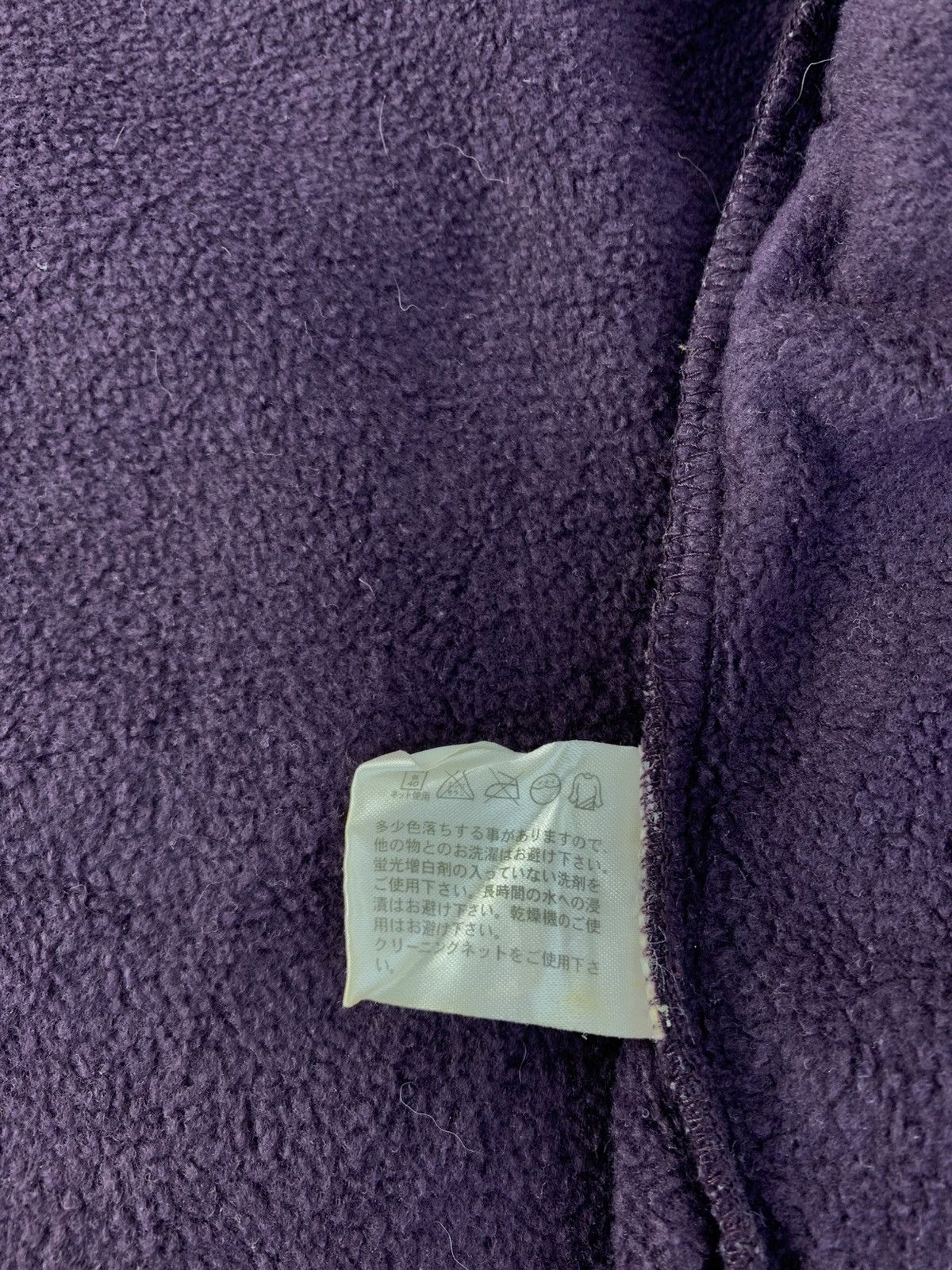 Vintage Uniqlo Fleece Jacket Zip Up Double Pocket Size US M / EU 48-50 / 2 - 6 Thumbnail