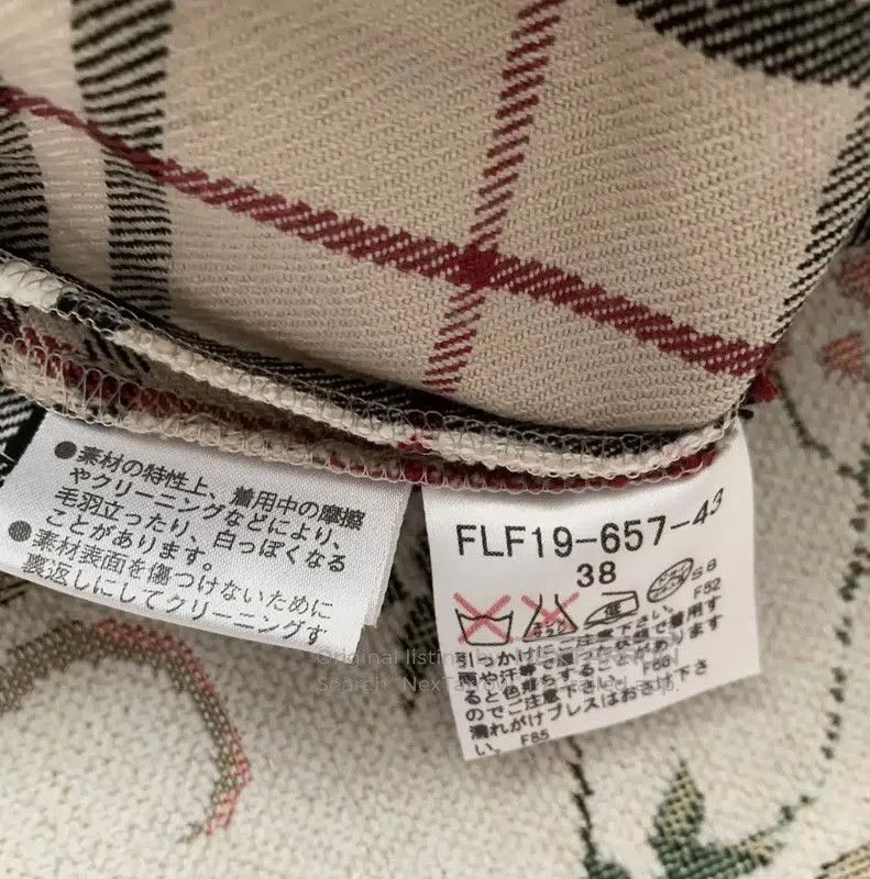 Burberry Burberry Khaki Cotton Check Skirt. Size 28" / US 6 / IT 42 - 8 Thumbnail
