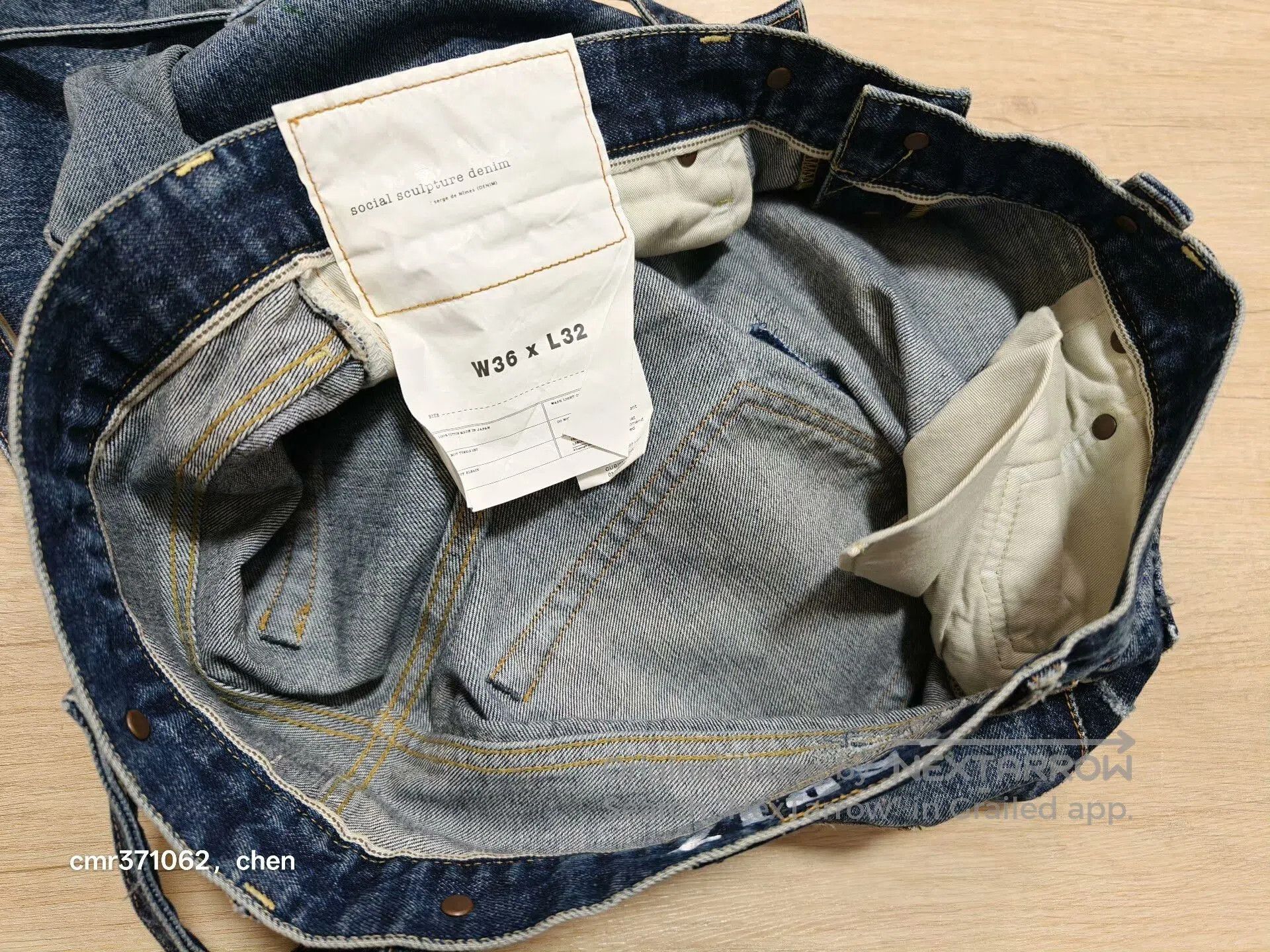 Visvim VISVIM 20SS SOCIAL SCULPTURE 15 D17. Size US 36 / EU 52 - 8 Thumbnail