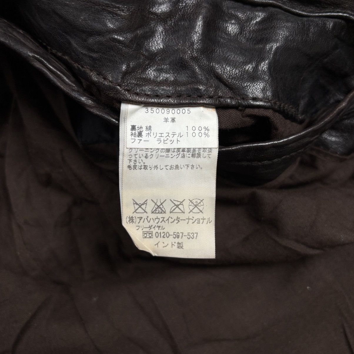 Isamu Katayama Backlash Designworks wrinkled leather jacket double zipper Size US M / EU 48-50 / 2 - 12 Thumbnail