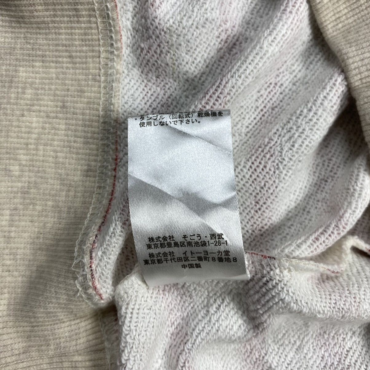 Jean Paul Gaultier Jean paul gaultier sweatshirt Size M / US 6-8 / IT 42-44 - 7 Thumbnail