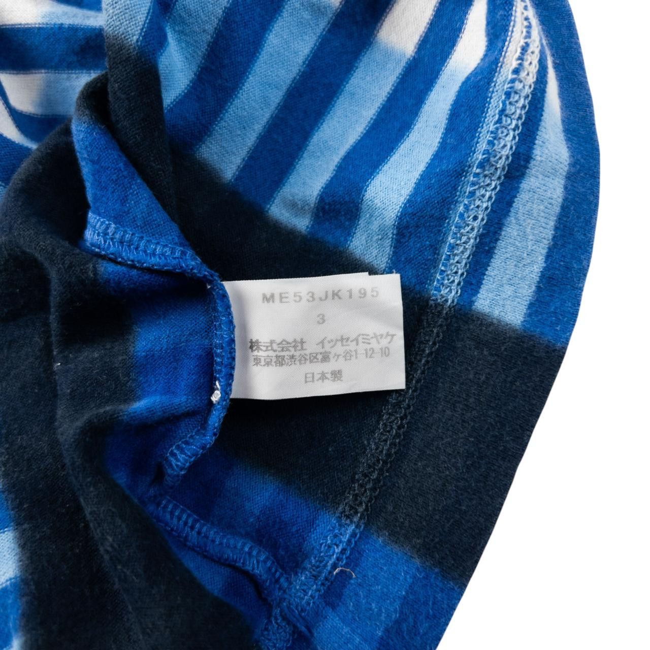 Issey Miyake Vintage Issey Miyake MEN Blur Stripe T Shirt Size M Size US M / EU 48-50 / 2 - 7 Thumbnail