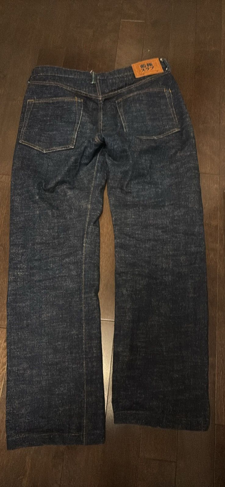 Studio d’artisan 45th anniversary japanese denim