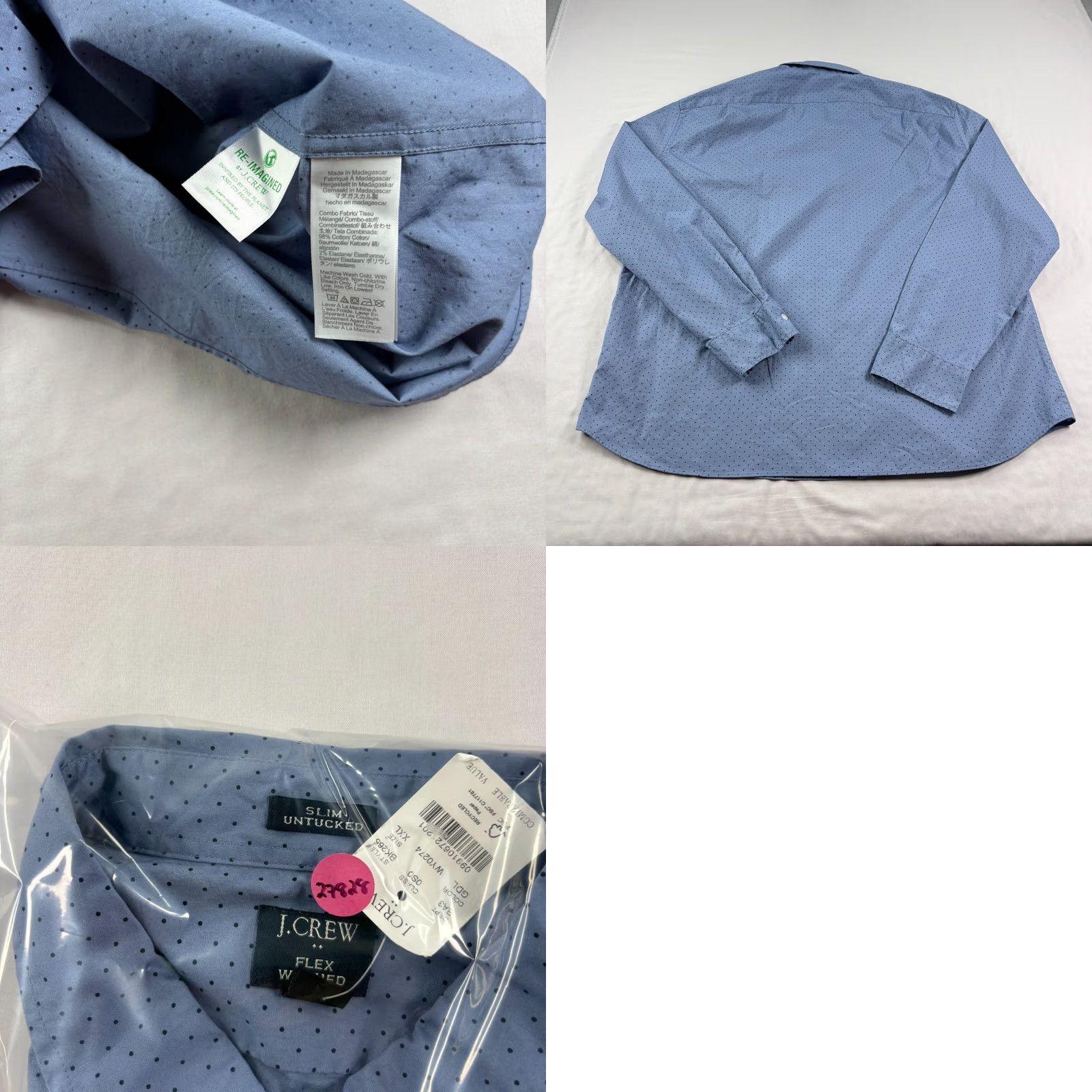 J.Crew VINTAGE J.CREW Shirt Mens Blue Polka Dot Button-Up Slim Untucked Fit Washed NEW Size US XXL / EU 58 / 5 - 8 Thumbnail