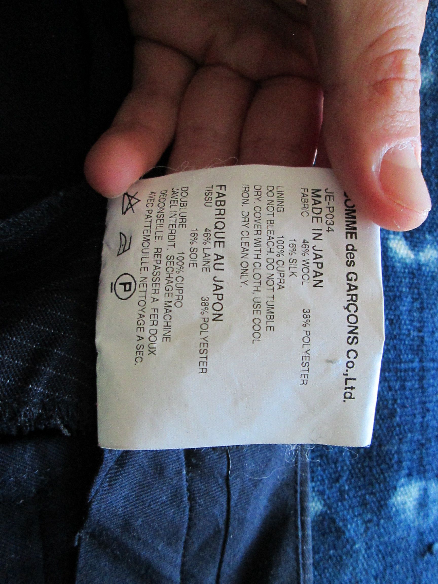 Junya Watanabe Pinstripe Pants Size 28" / US 6 / IT 42 - 7 Thumbnail
