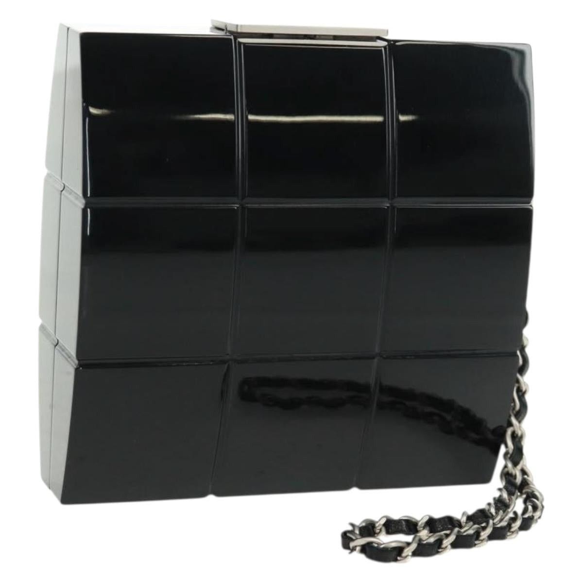 Chanel Chanel Choco Bar Clutch Size ONE SIZE - 1 Thumbnail