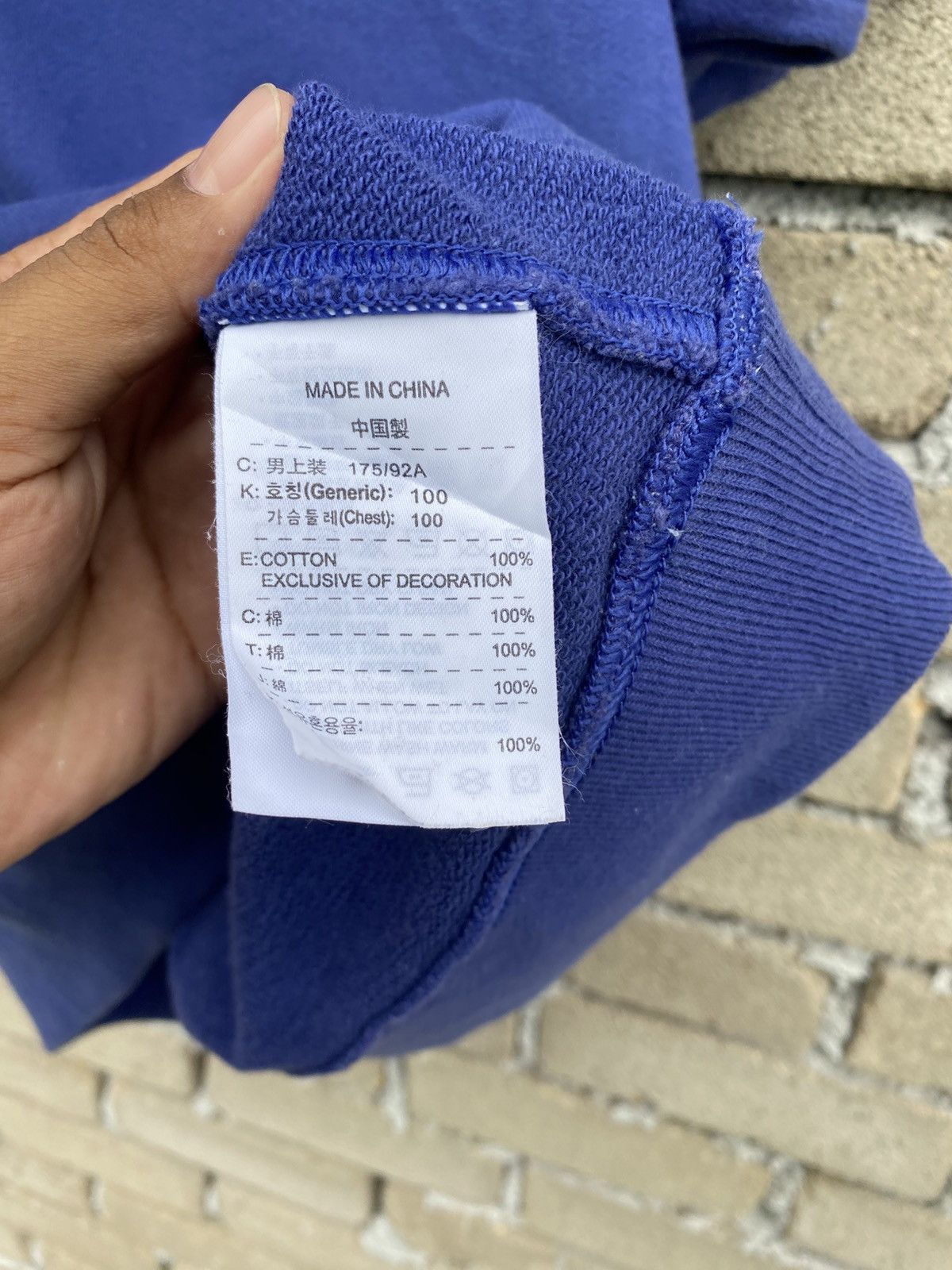 Nike Nike Spellout Hoodie Short Sleeve Size US L / EU 52-54 / 3 - 11 Thumbnail