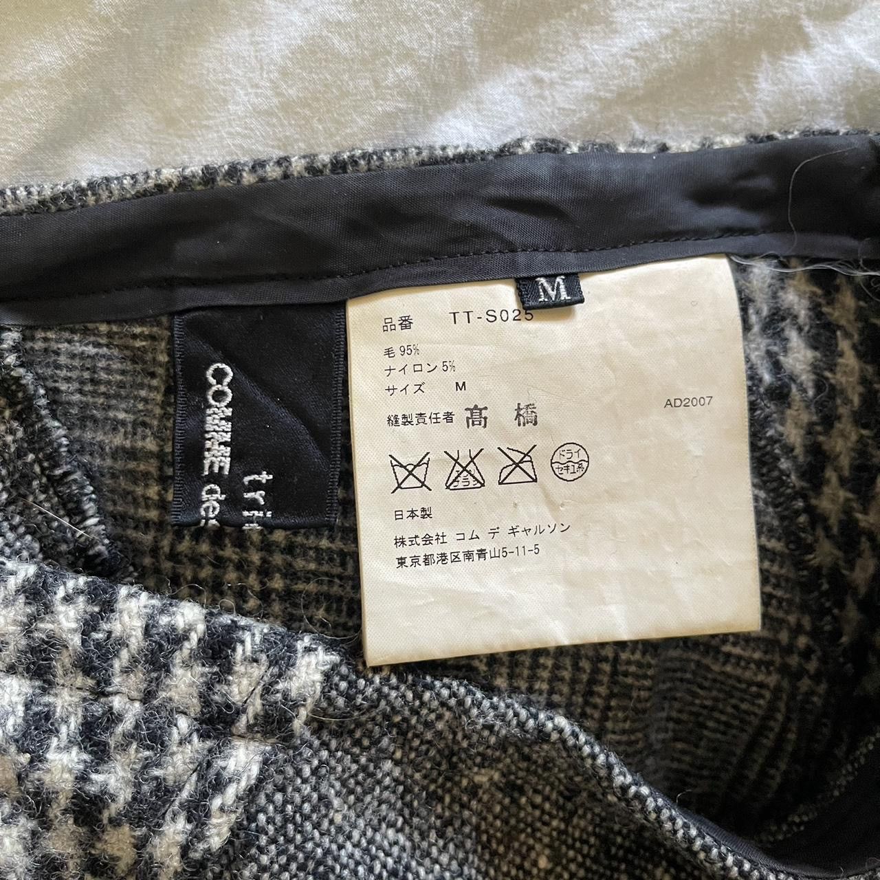 Tricot Comme des Garcons Tricot Comme des Garcons - Midi skirt Size 32" / US 10 / IT 46 - 5 Thumbnail