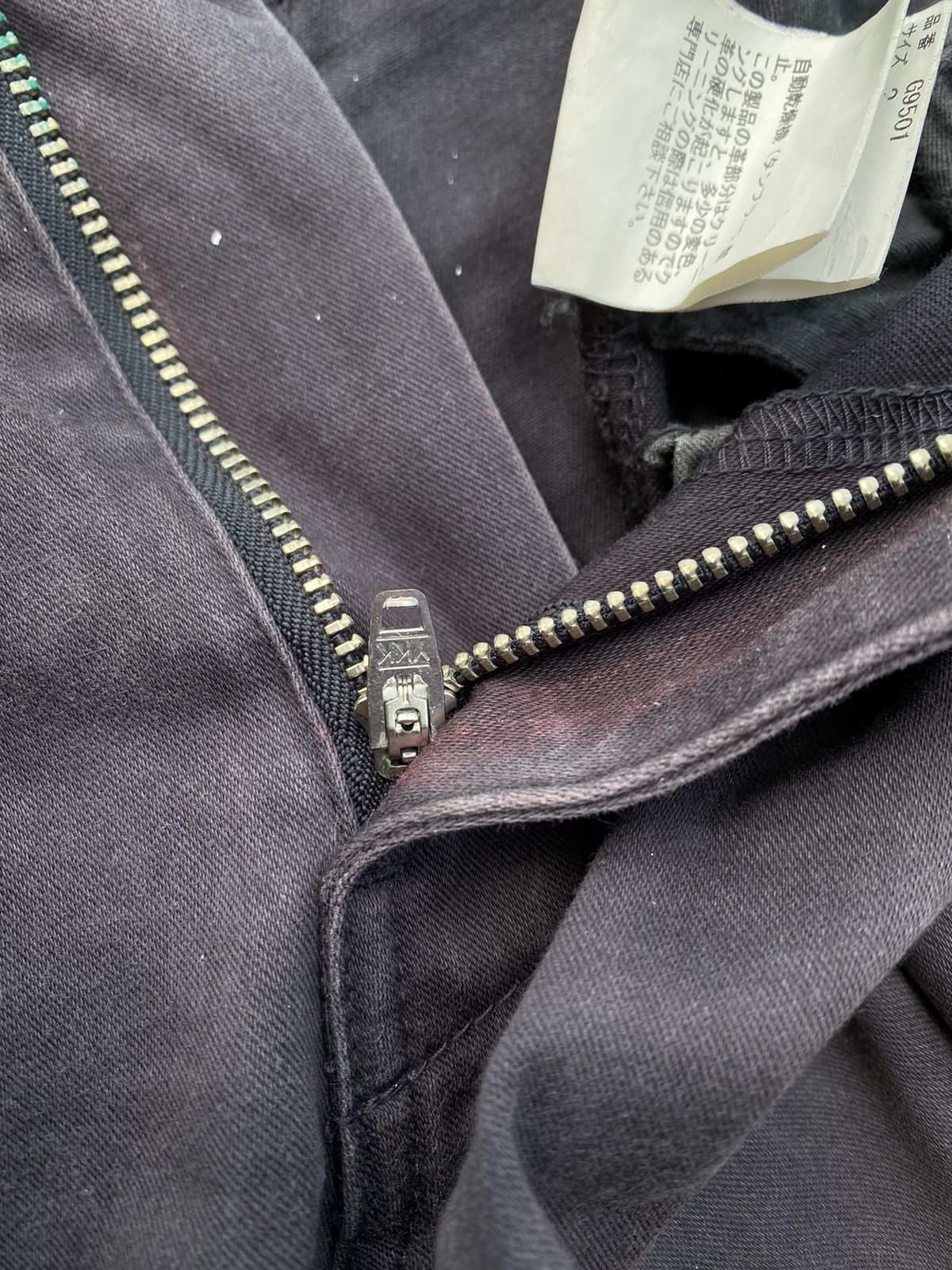 Undercover Rare Undercover Undercoverism Skinny Pants Size US 31 - 11 Thumbnail
