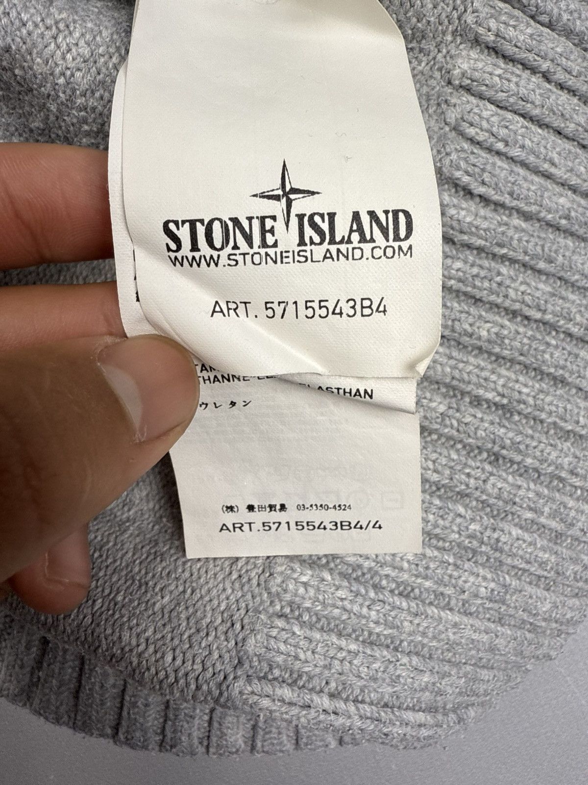 Stone Island Stone island jersey vintage wool grey size M mens Size US M / EU 48-50 / 2 - 10 Thumbnail