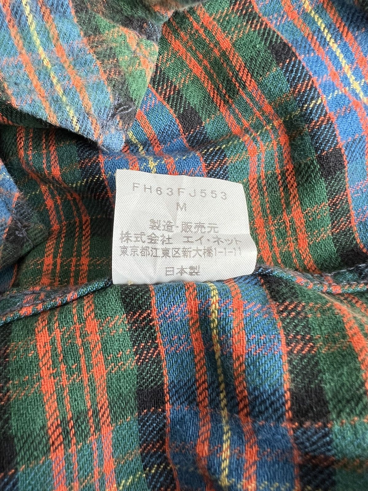 Final Home Final Home Kosuke Tsumura Psychedelics Plaid Flannel Shirt Size US M / EU 48-50 / 2 - 9 Thumbnail