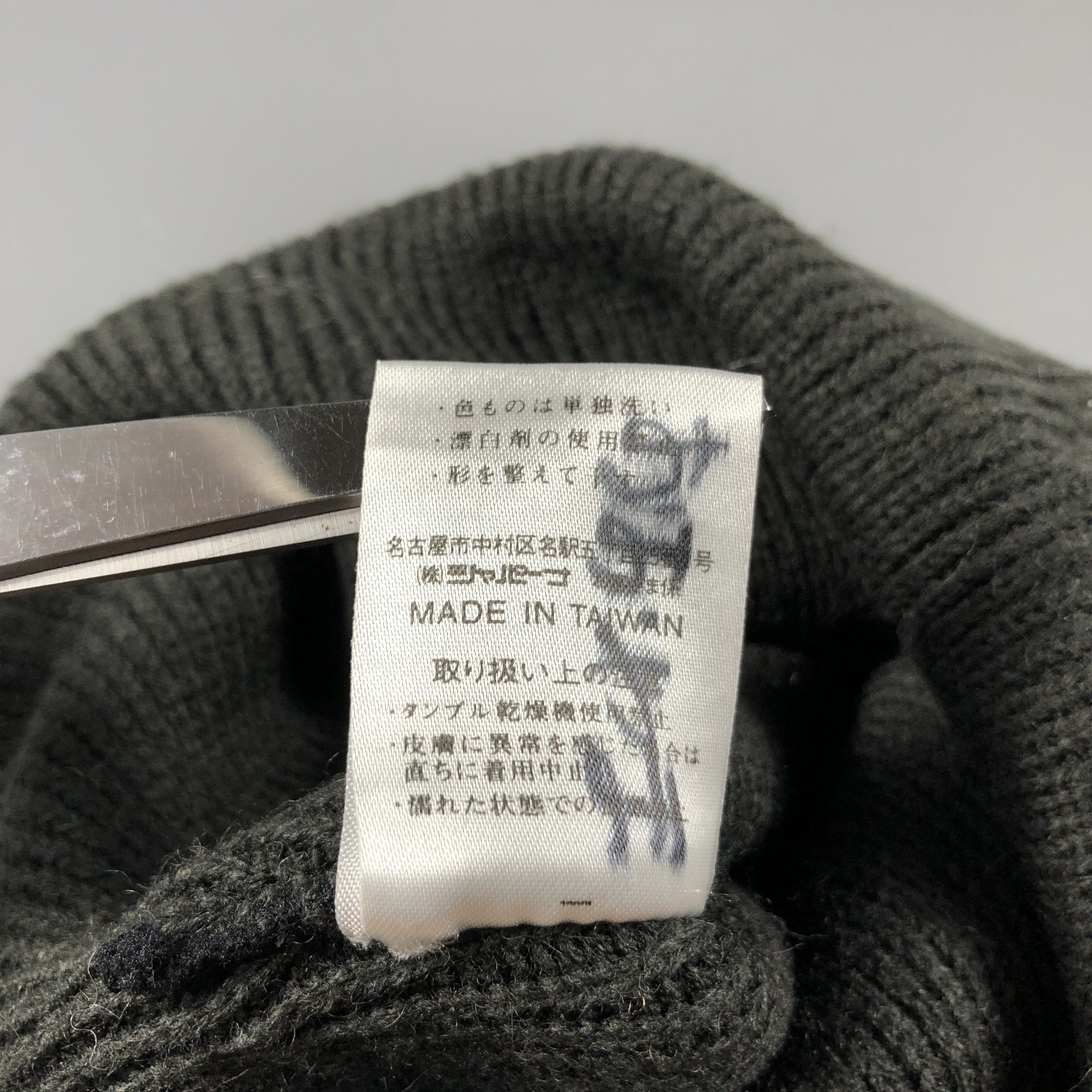 Vintage Fablice Japan Vintage Junior Wool Blend Beanie Black B957 Size ONE SIZE - 6 Thumbnail
