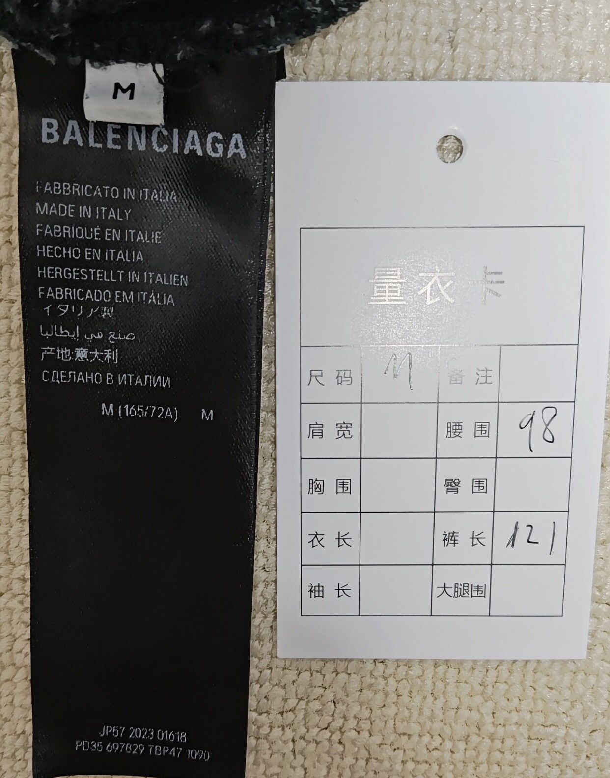 Balenciaga Balenciaga 22AW show off Flared Trouser horn denim jeans Size US 36 / EU 52 - 5 Thumbnail
