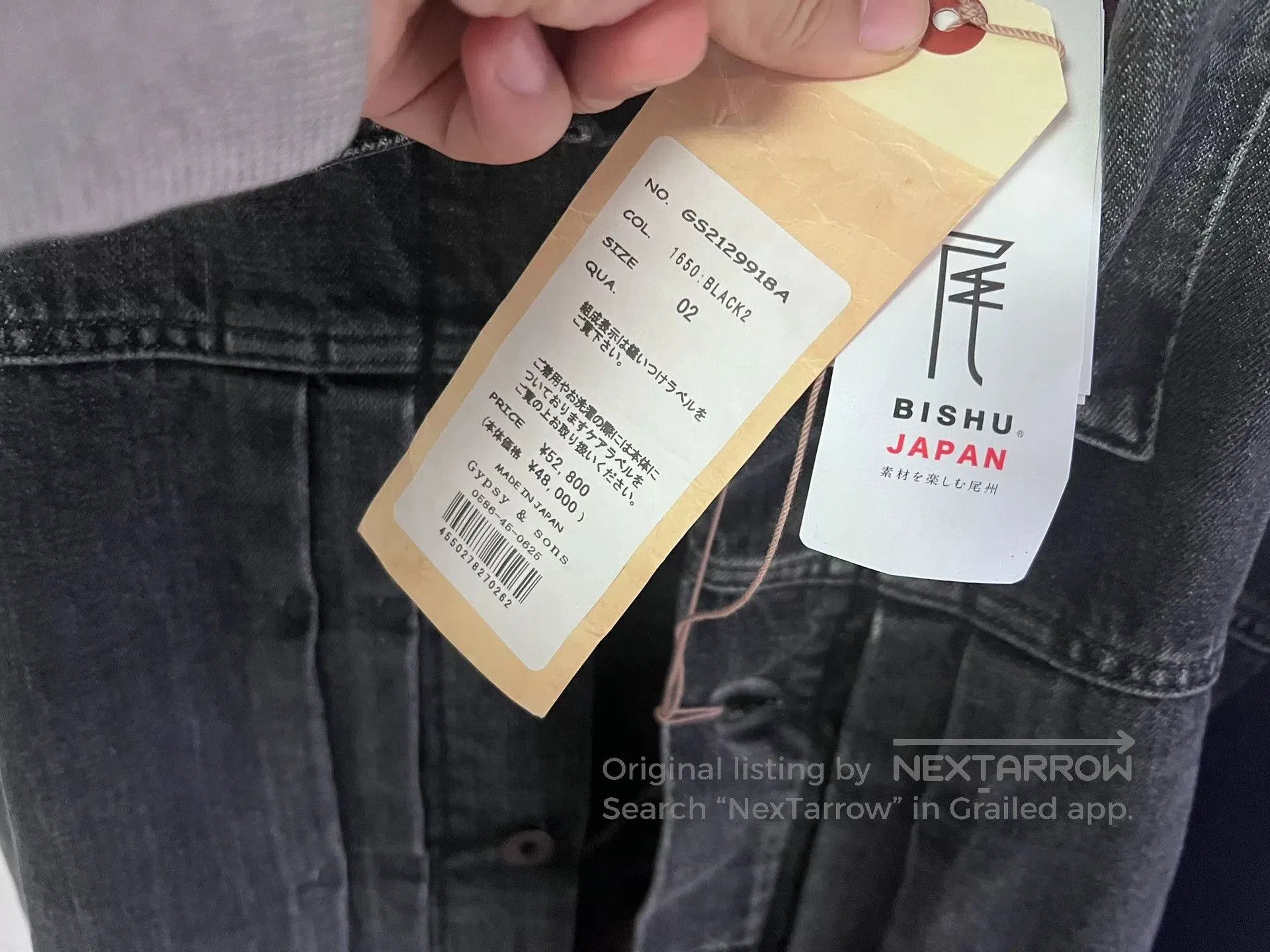 &SONS gypsy&sons Black Washed Padded Denim Jacket. Size US M / EU 48-50 / 2 - 4 Thumbnail