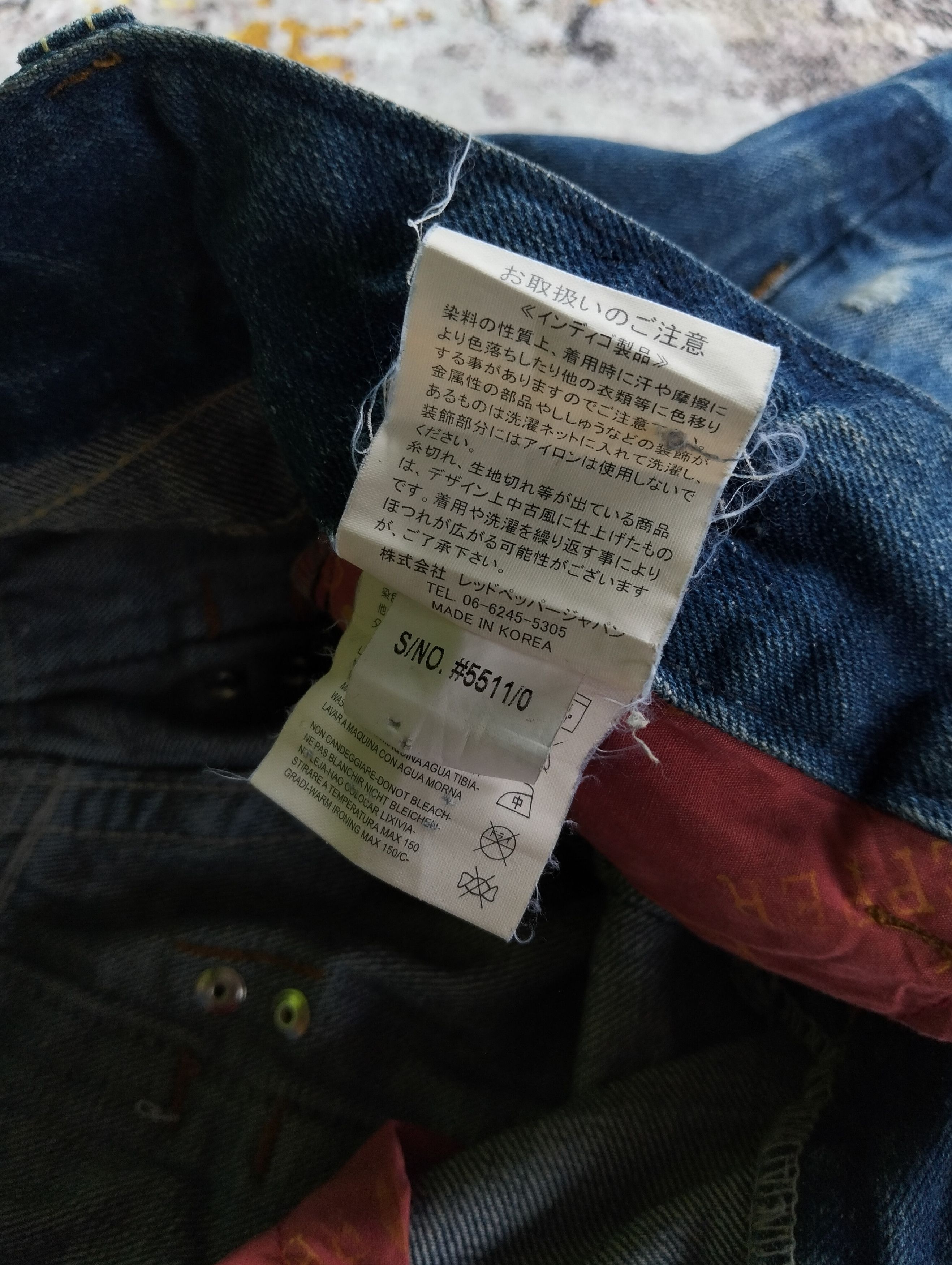 Tornado Mart Japanese Red Pepper Flared Bootcut Low Rise Jeans Size 26" / US 2 / IT 38 - 15 Thumbnail