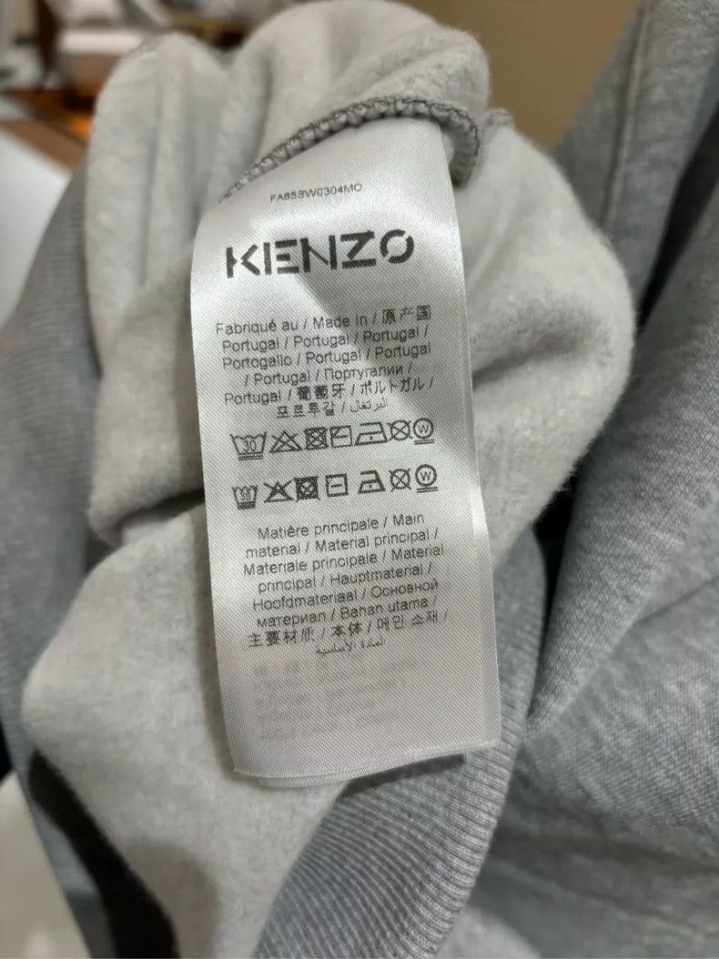 Kenzo KENZO Gray tiger head embroidery hoodie Size US S / EU 44-46 / 1 - 9 Thumbnail
