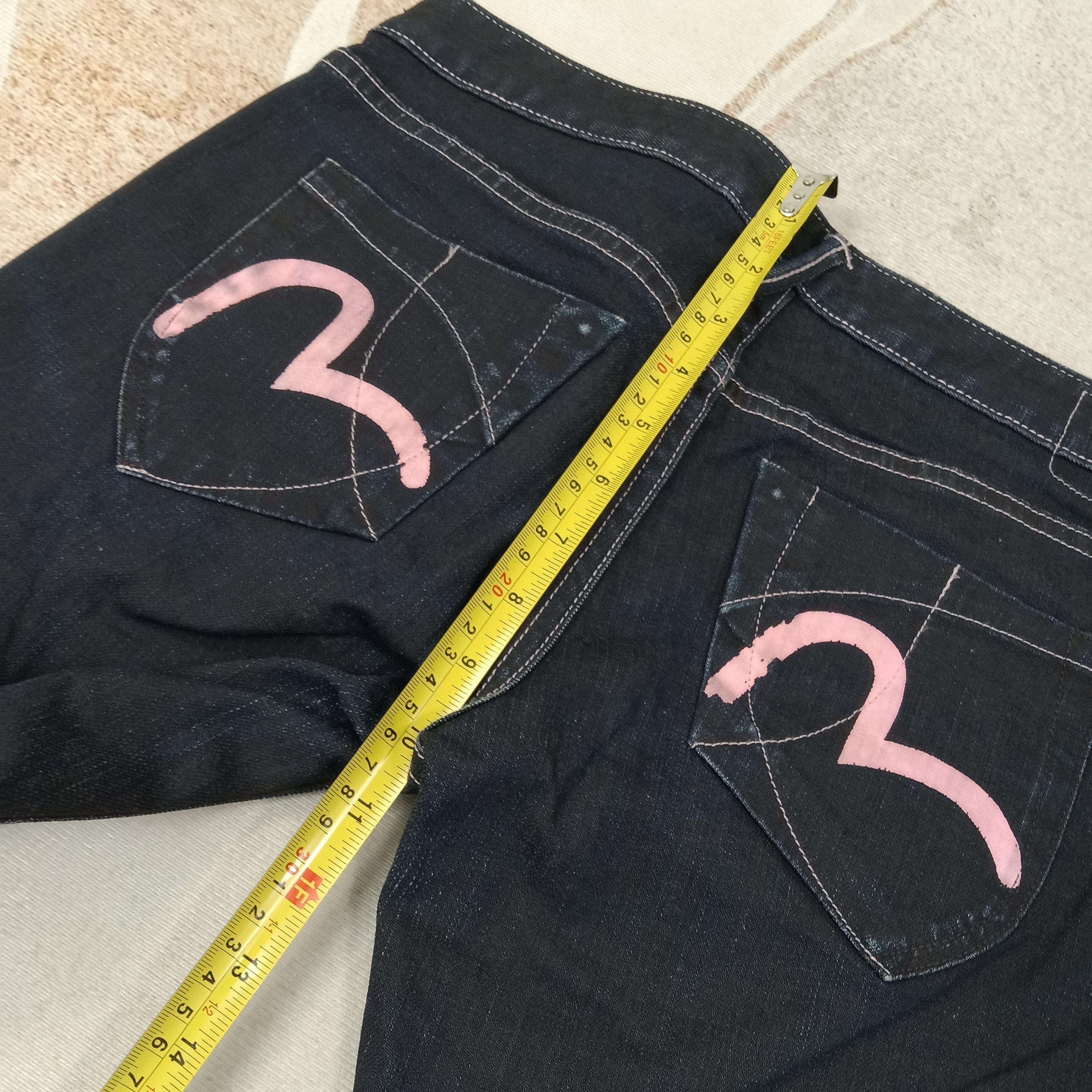 Evisu Evisu Japanese Brand Custom Daicock Denim Jeans C258N9 Size 30" / US 8 / IT 44 - 11 Thumbnail